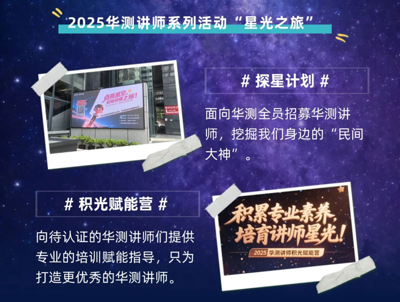 9888À˹ά¼Ó˹(¹É·Ý)ÓÐÏÞ¹«Ë¾-¹Ù·½ÍøÕ¾