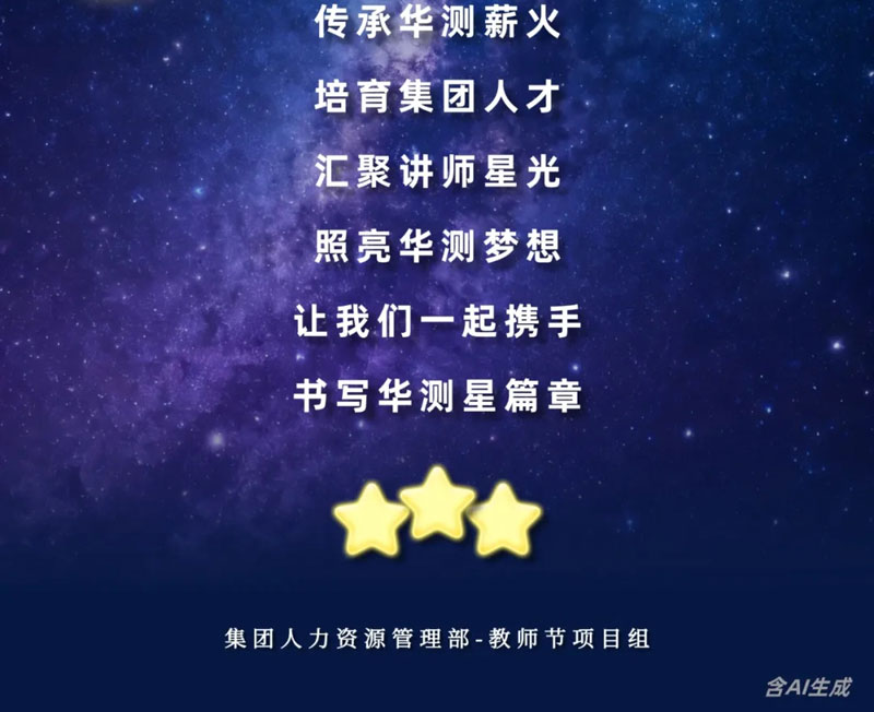 9888À˹ά¼Ó˹(¹É·Ý)ÓÐÏÞ¹«Ë¾-¹Ù·½ÍøÕ¾