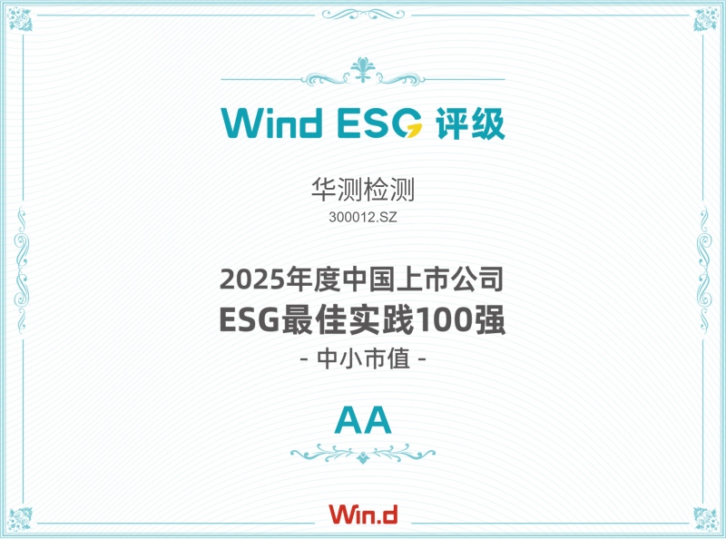 9888À˹ά¼Ó˹(¹É·Ý)ÓÐÏÞ¹«Ë¾-¹Ù·½ÍøÕ¾