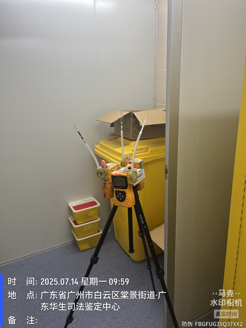 9888��˹ά��˹(�ɷ�)���޹�˾-�ٷ���վ