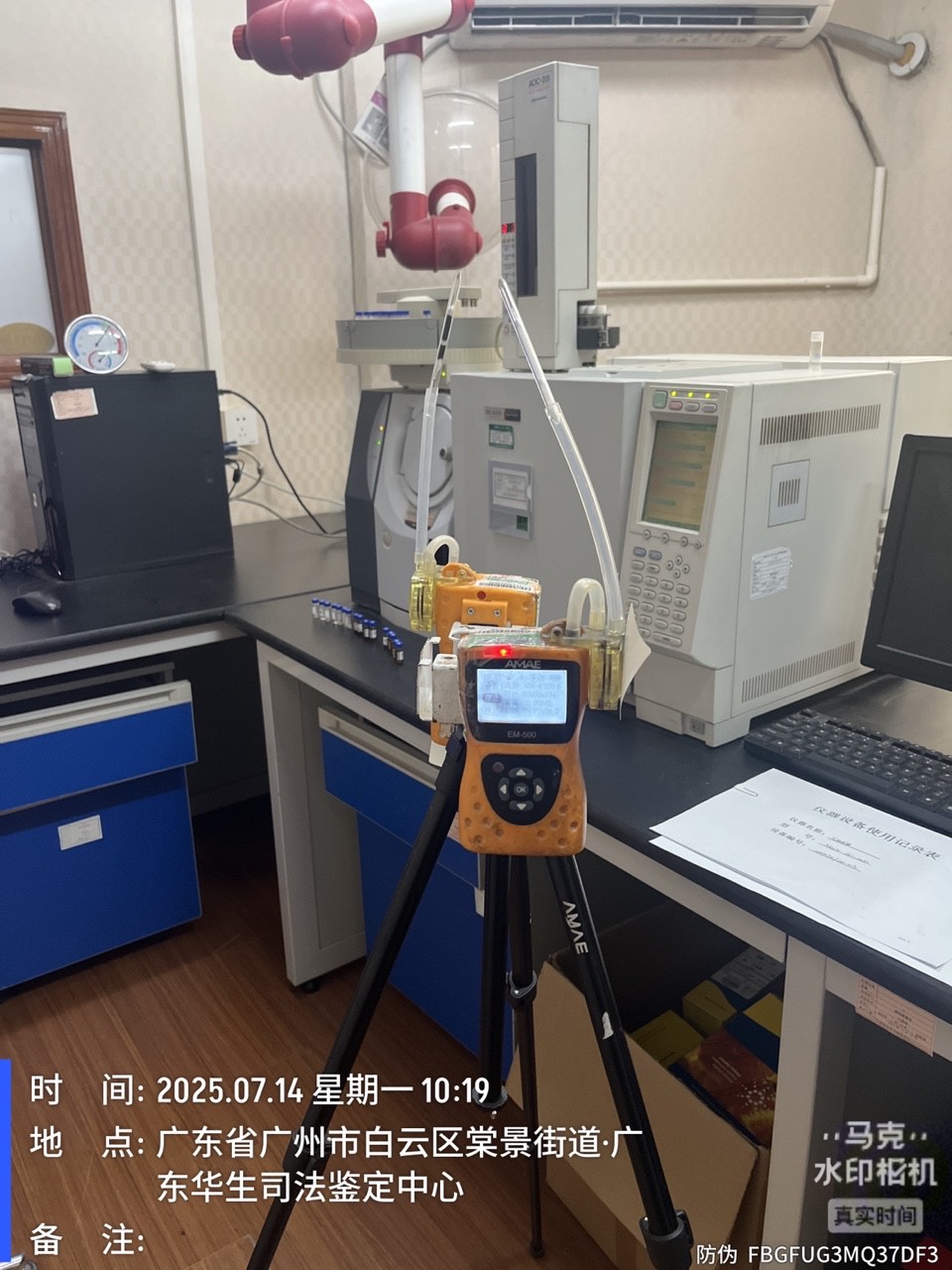 9888��˹ά��˹(�ɷ�)���޹�˾-�ٷ���վ