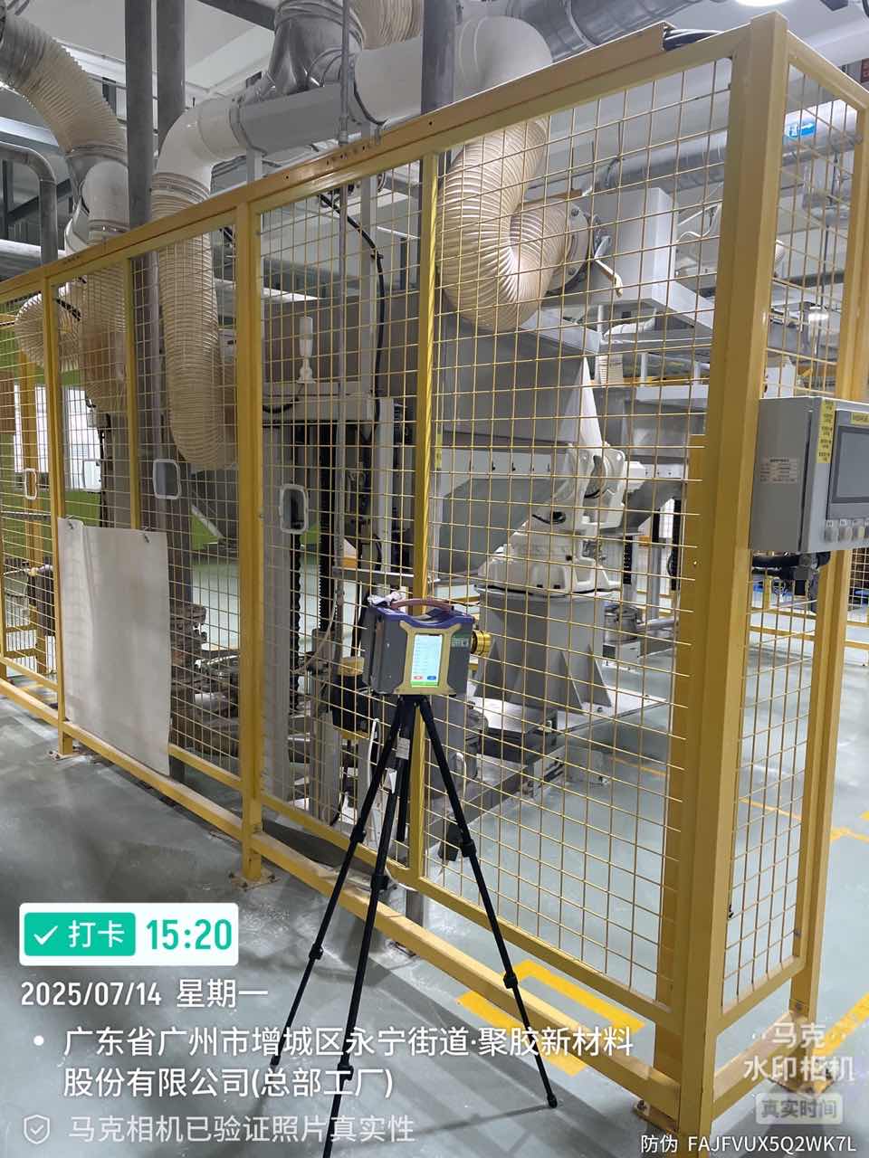 9888À˹ά¼Ó˹(¹É·Ý)ÓÐÏÞ¹«Ë¾-¹Ù·½ÍøÕ¾