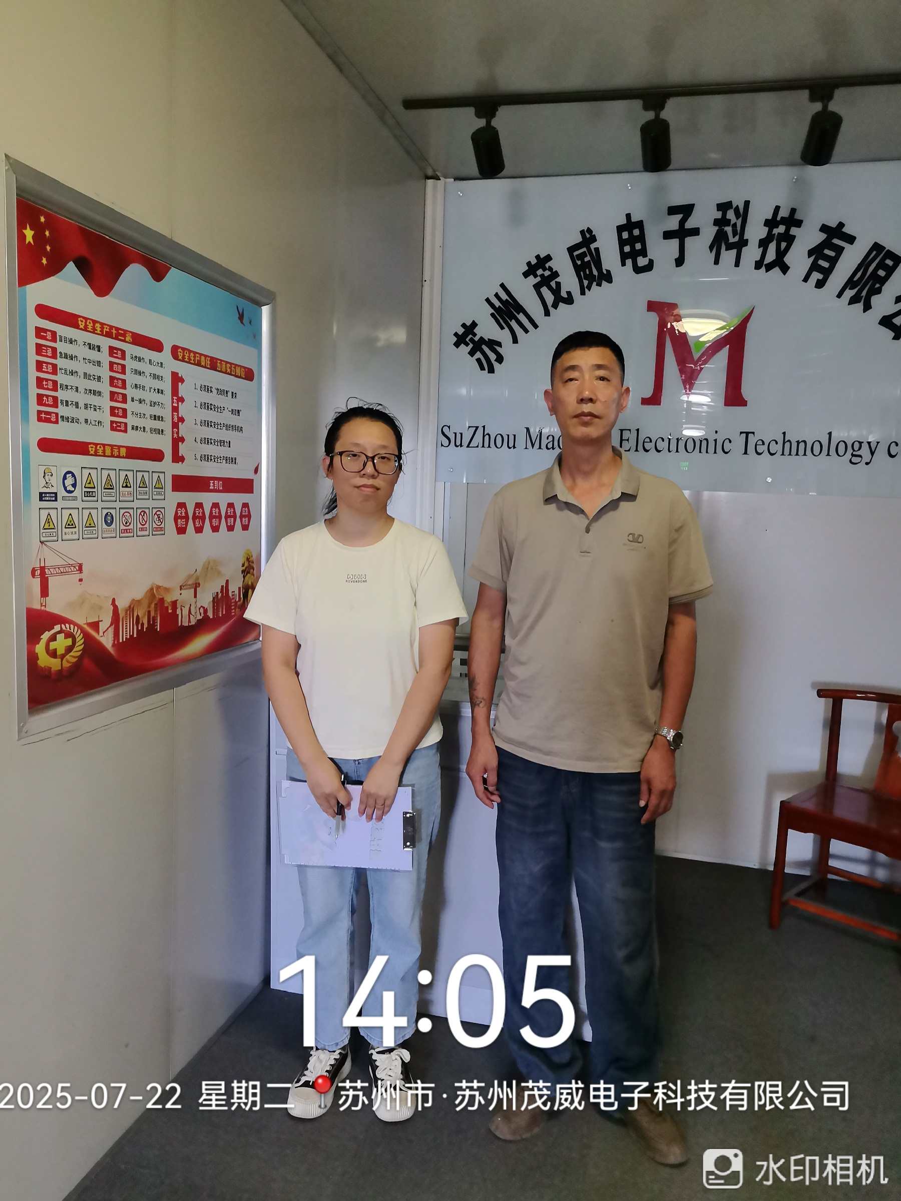 9888��˹ά��˹(�ɷ�)���޹�˾-�ٷ���վ