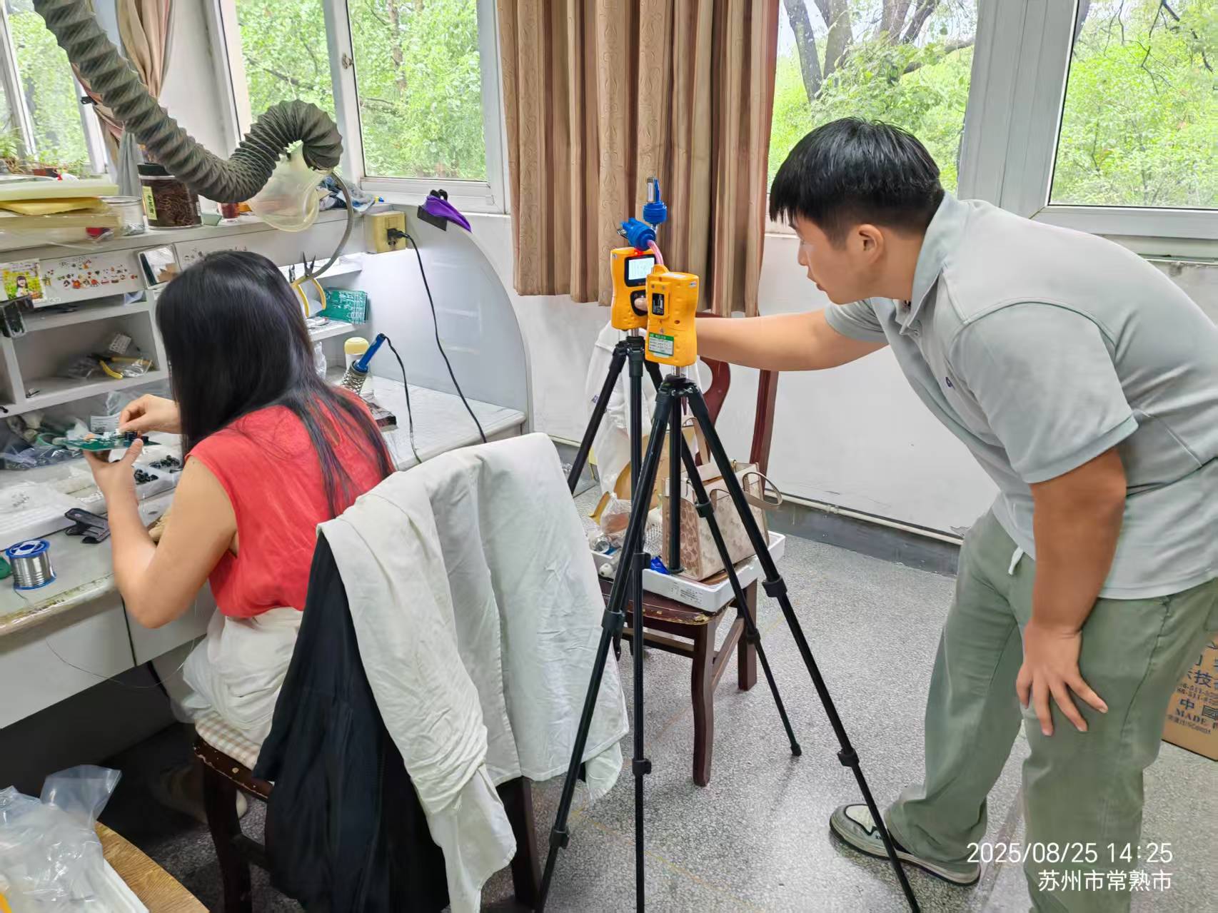 9888��˹ά��˹(�ɷ�)���޹�˾-�ٷ���վ