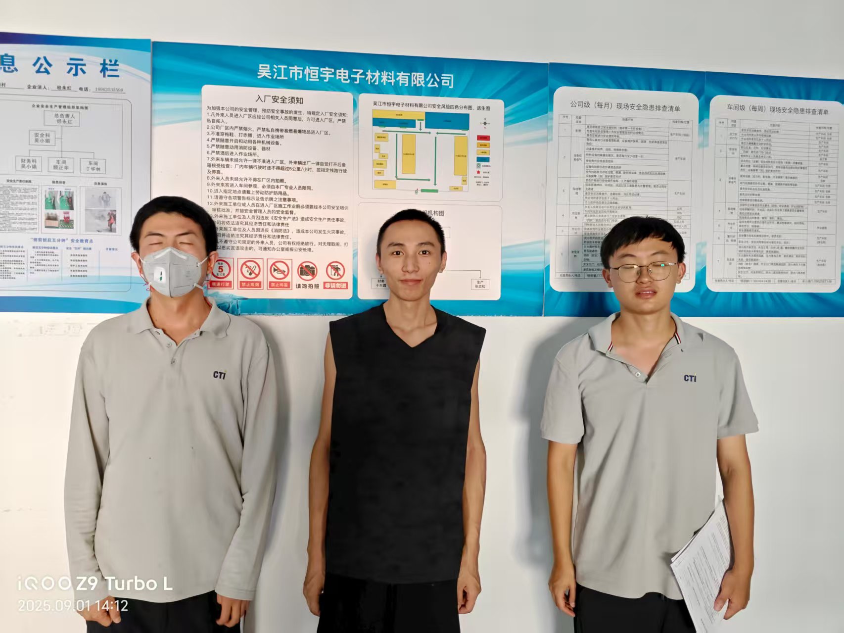 9888À˹ά¼Ó˹(¹É·Ý)ÓÐÏÞ¹«Ë¾-¹Ù·½ÍøÕ¾