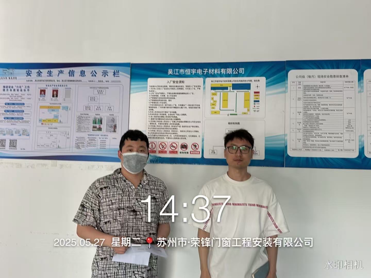 9888À˹ά¼Ó˹(¹É·Ý)ÓÐÏÞ¹«Ë¾-¹Ù·½ÍøÕ¾