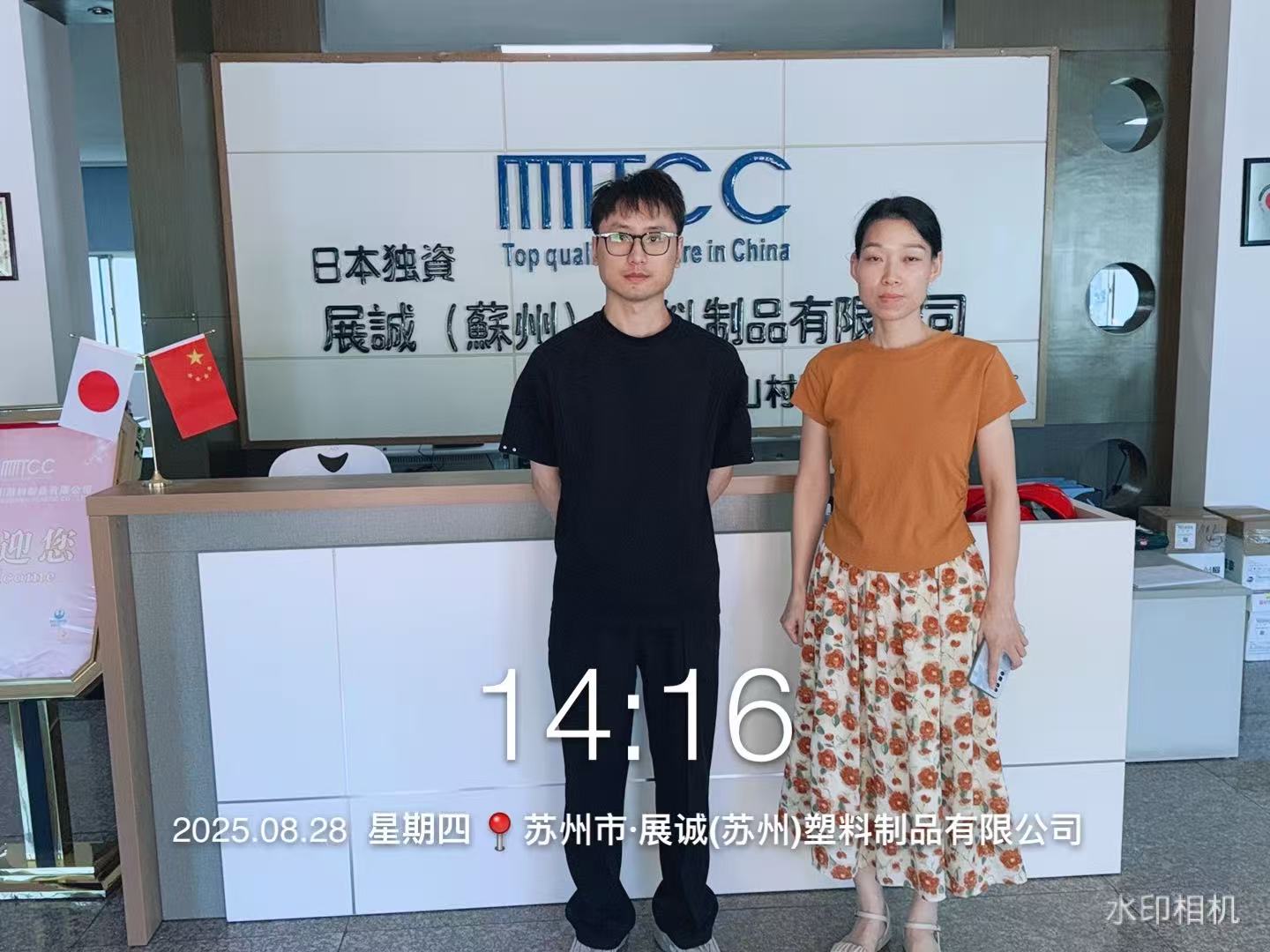 9888À˹ά¼Ó˹(¹É·Ý)ÓÐÏÞ¹«Ë¾-¹Ù·½ÍøÕ¾