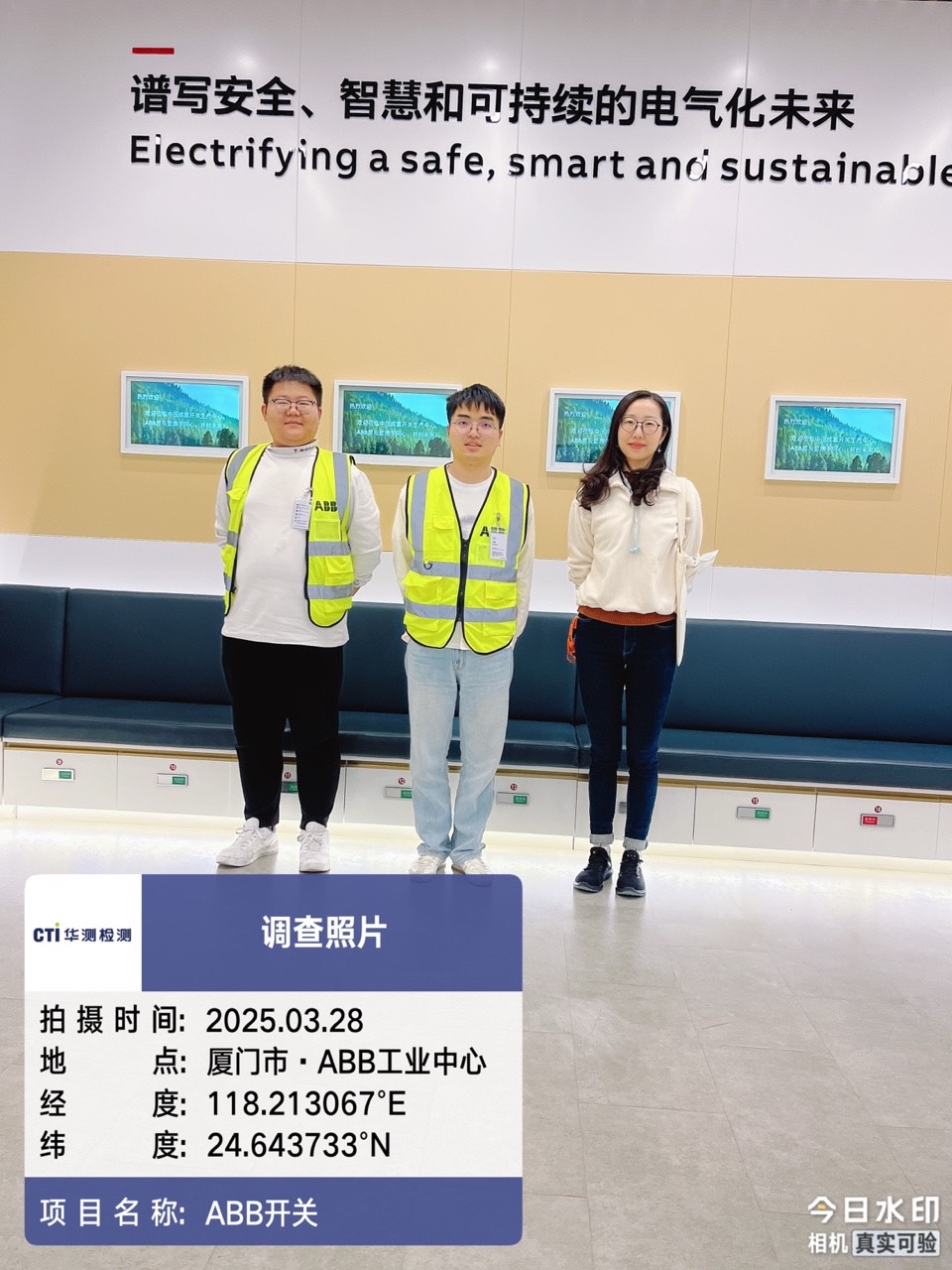 9888À˹ά¼Ó˹(¹É·Ý)ÓÐÏÞ¹«Ë¾-¹Ù·½ÍøÕ¾