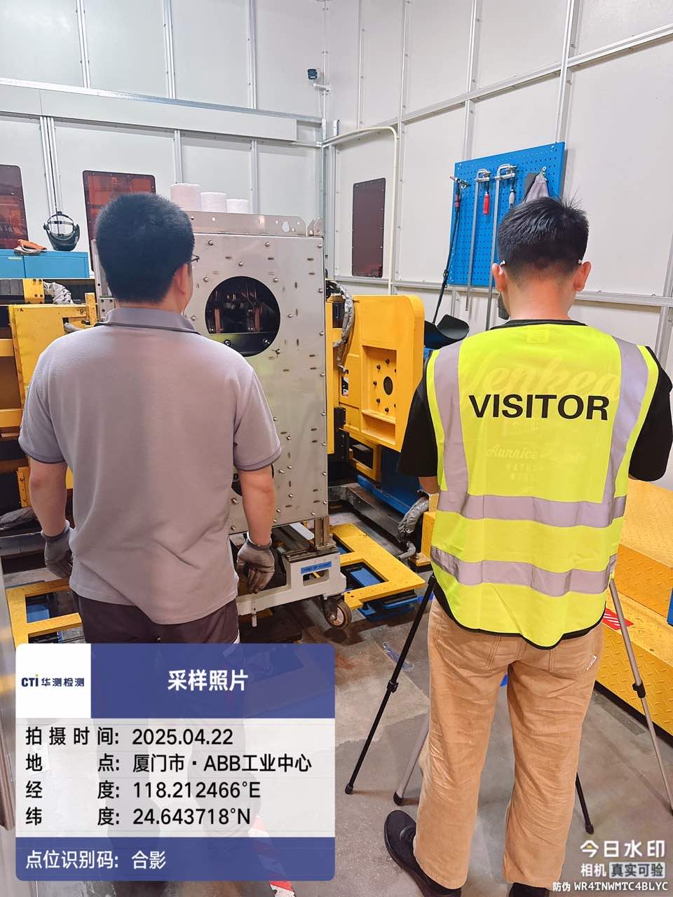 9888À˹ά¼Ó˹(¹É·Ý)ÓÐÏÞ¹«Ë¾-¹Ù·½ÍøÕ¾