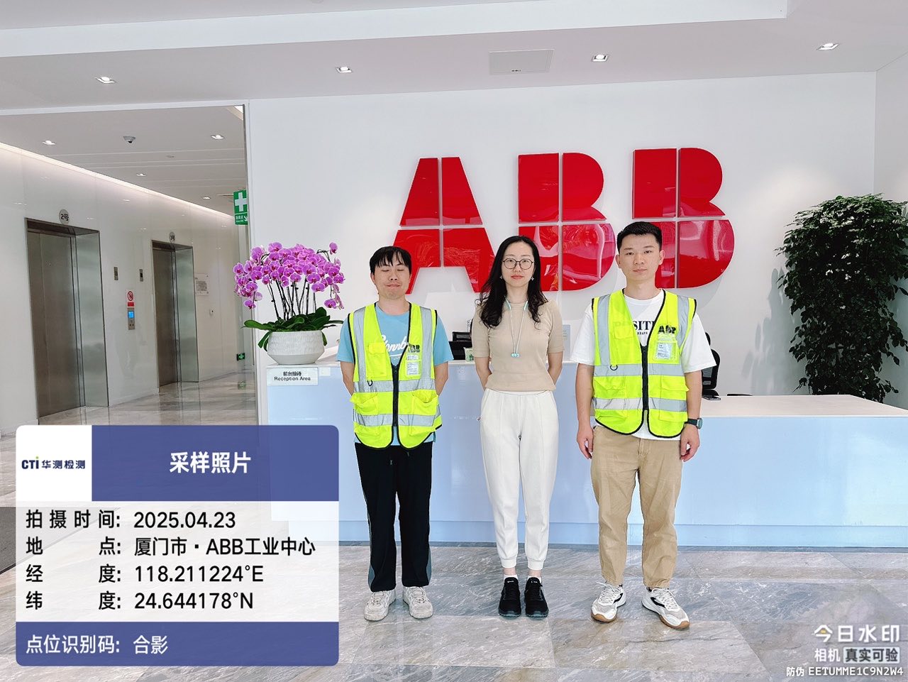 9888À˹ά¼Ó˹(¹É·Ý)ÓÐÏÞ¹«Ë¾-¹Ù·½ÍøÕ¾