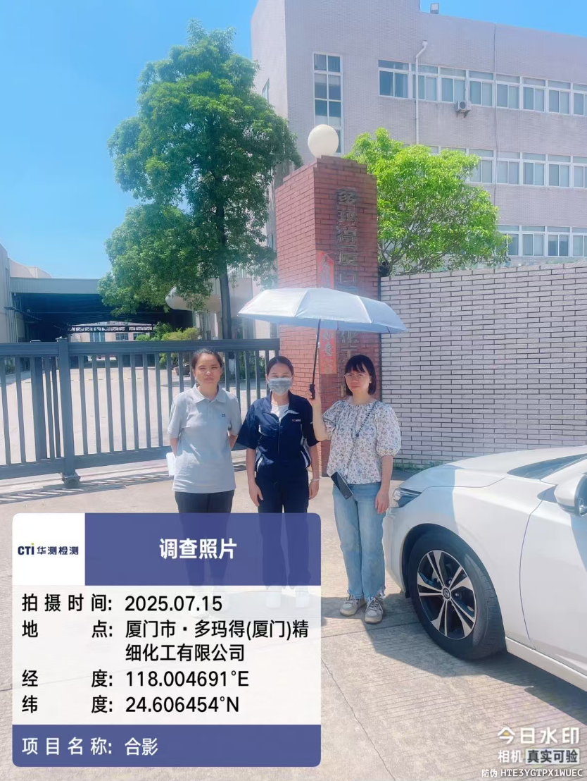 9888À˹ά¼Ó˹(¹É·Ý)ÓÐÏÞ¹«Ë¾-¹Ù·½ÍøÕ¾