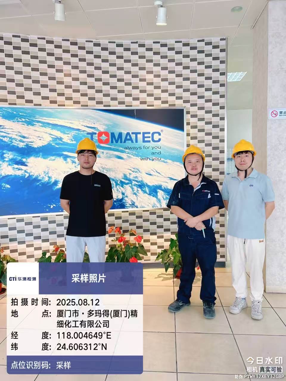 9888À˹ά¼Ó˹(¹É·Ý)ÓÐÏÞ¹«Ë¾-¹Ù·½ÍøÕ¾