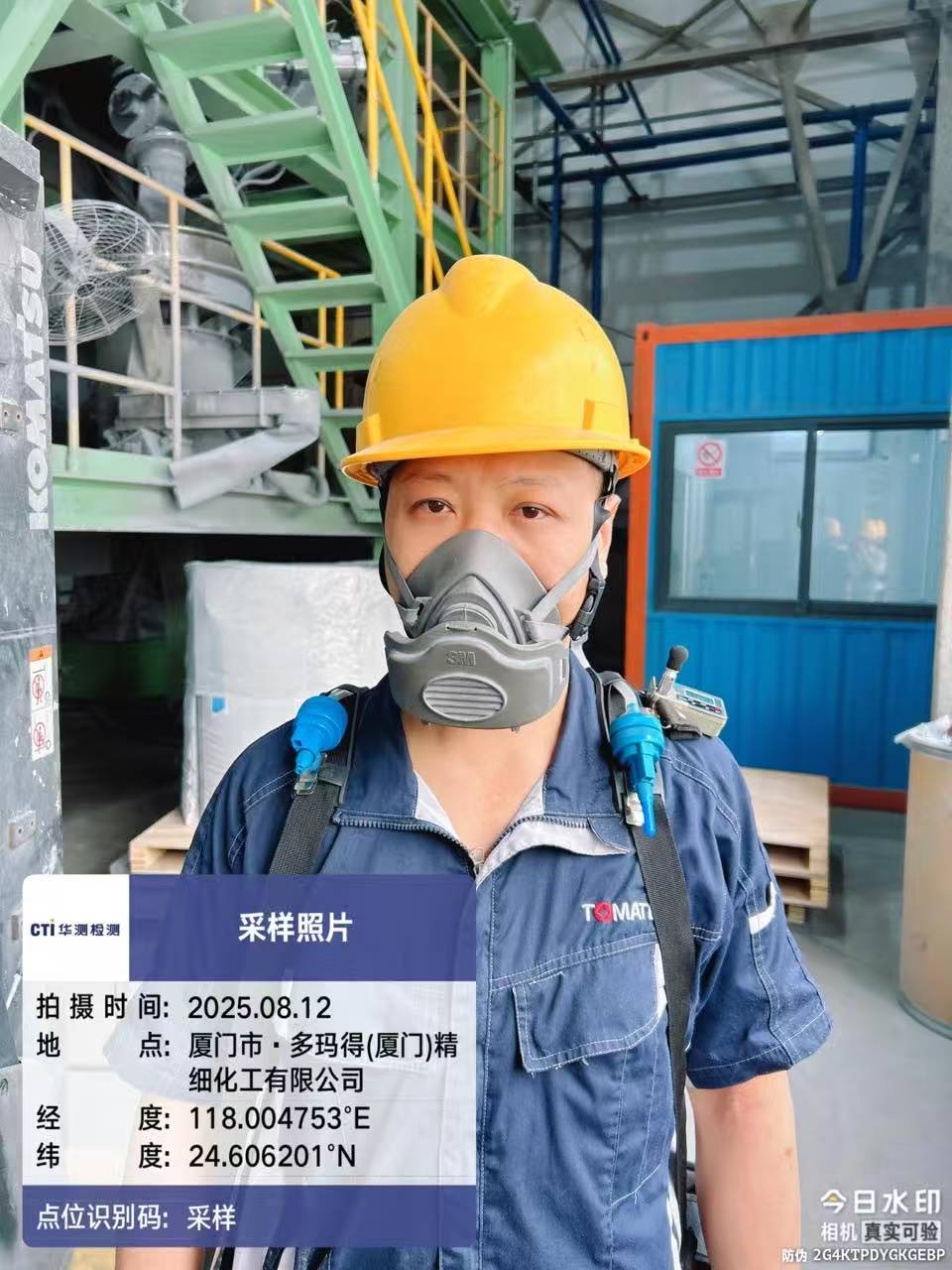 9888À˹ά¼Ó˹(¹É·Ý)ÓÐÏÞ¹«Ë¾-¹Ù·½ÍøÕ¾