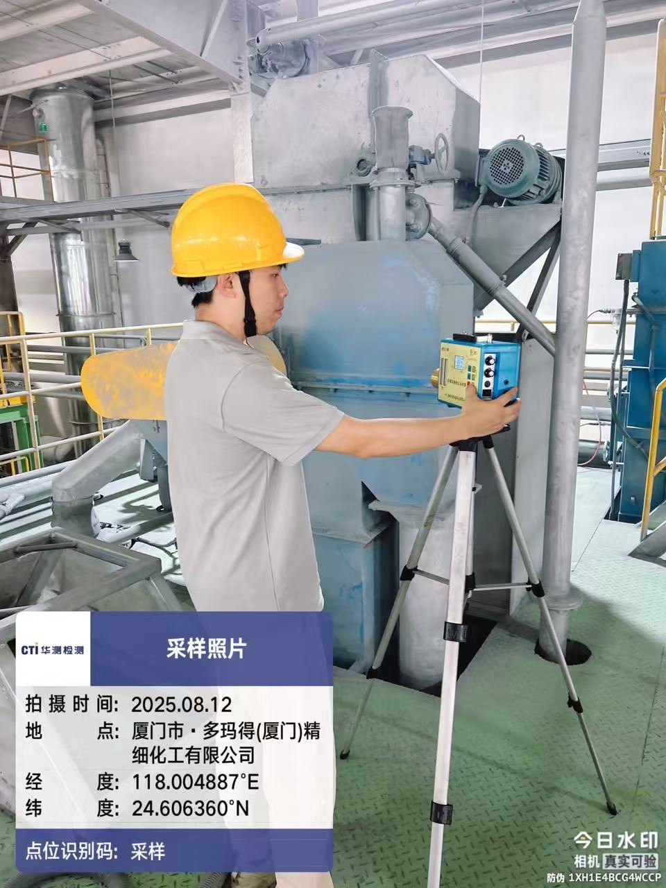 9888À˹ά¼Ó˹(¹É·Ý)ÓÐÏÞ¹«Ë¾-¹Ù·½ÍøÕ¾