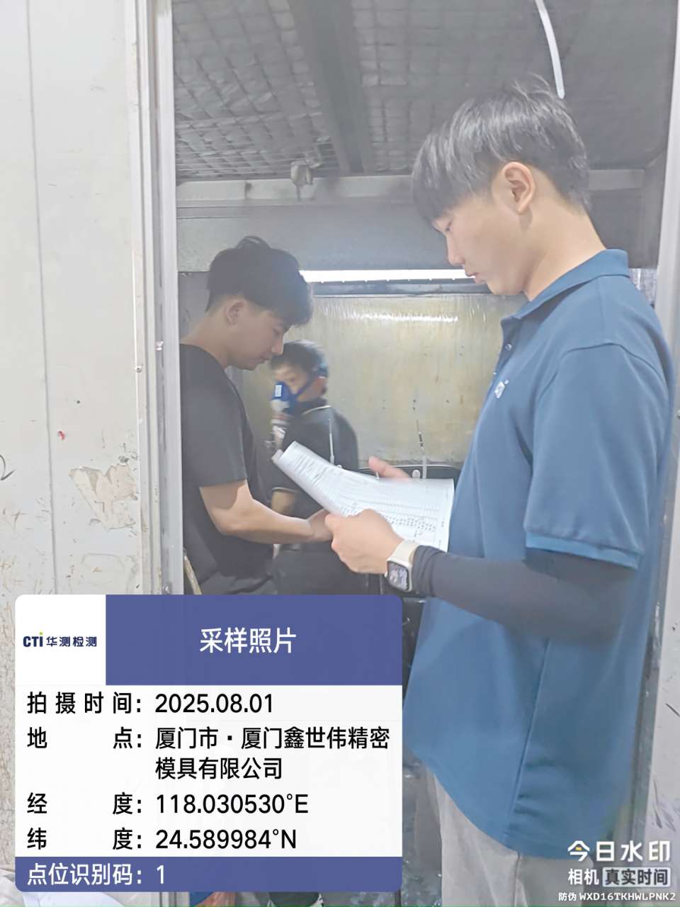 9888À˹ά¼Ó˹(¹É·Ý)ÓÐÏÞ¹«Ë¾-¹Ù·½ÍøÕ¾