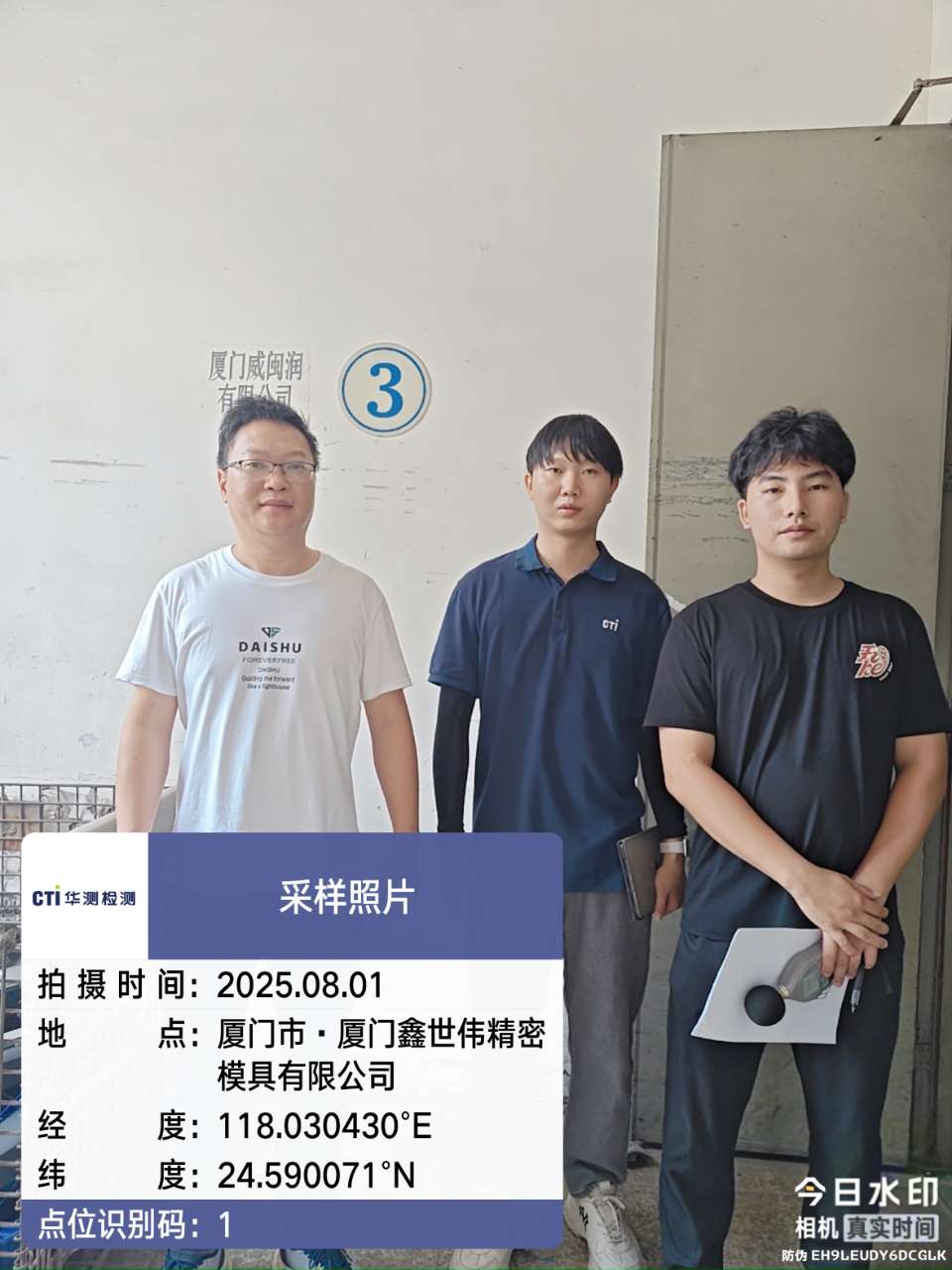 9888À˹ά¼Ó˹(¹É·Ý)ÓÐÏÞ¹«Ë¾-¹Ù·½ÍøÕ¾