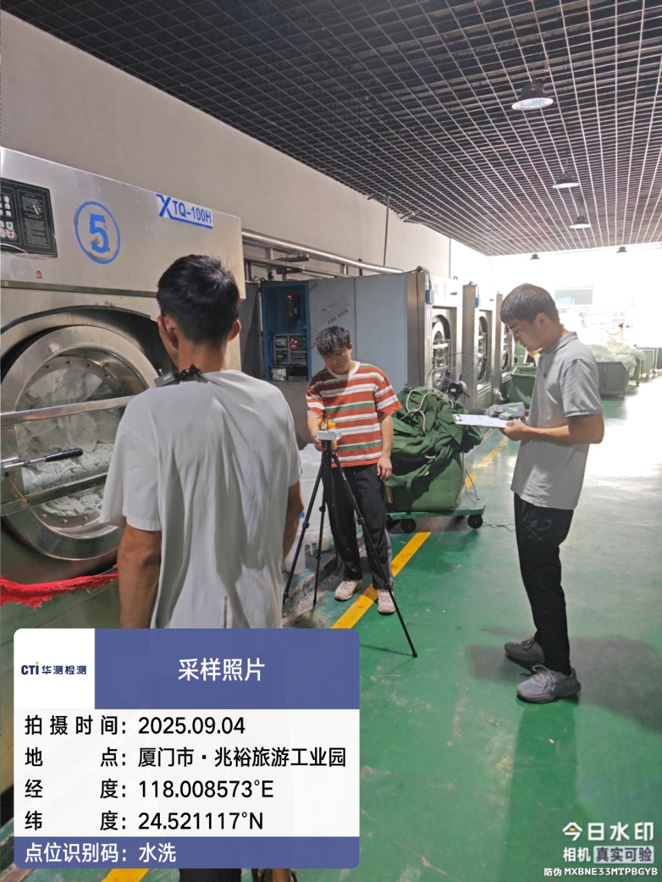 9888À˹ά¼Ó˹(¹É·Ý)ÓÐÏÞ¹«Ë¾-¹Ù·½ÍøÕ¾