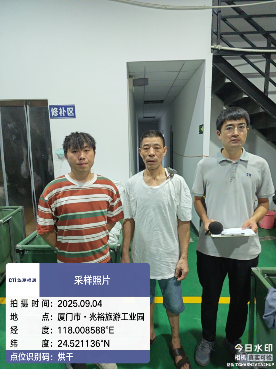 9888À˹ά¼Ó˹(¹É·Ý)ÓÐÏÞ¹«Ë¾-¹Ù·½ÍøÕ¾