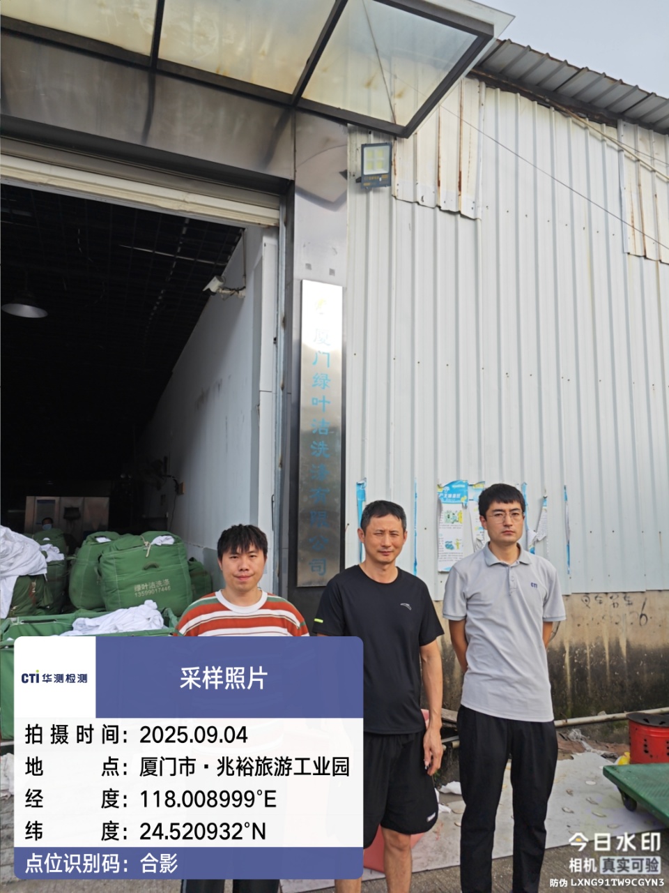 9888À˹ά¼Ó˹(¹É·Ý)ÓÐÏÞ¹«Ë¾-¹Ù·½ÍøÕ¾