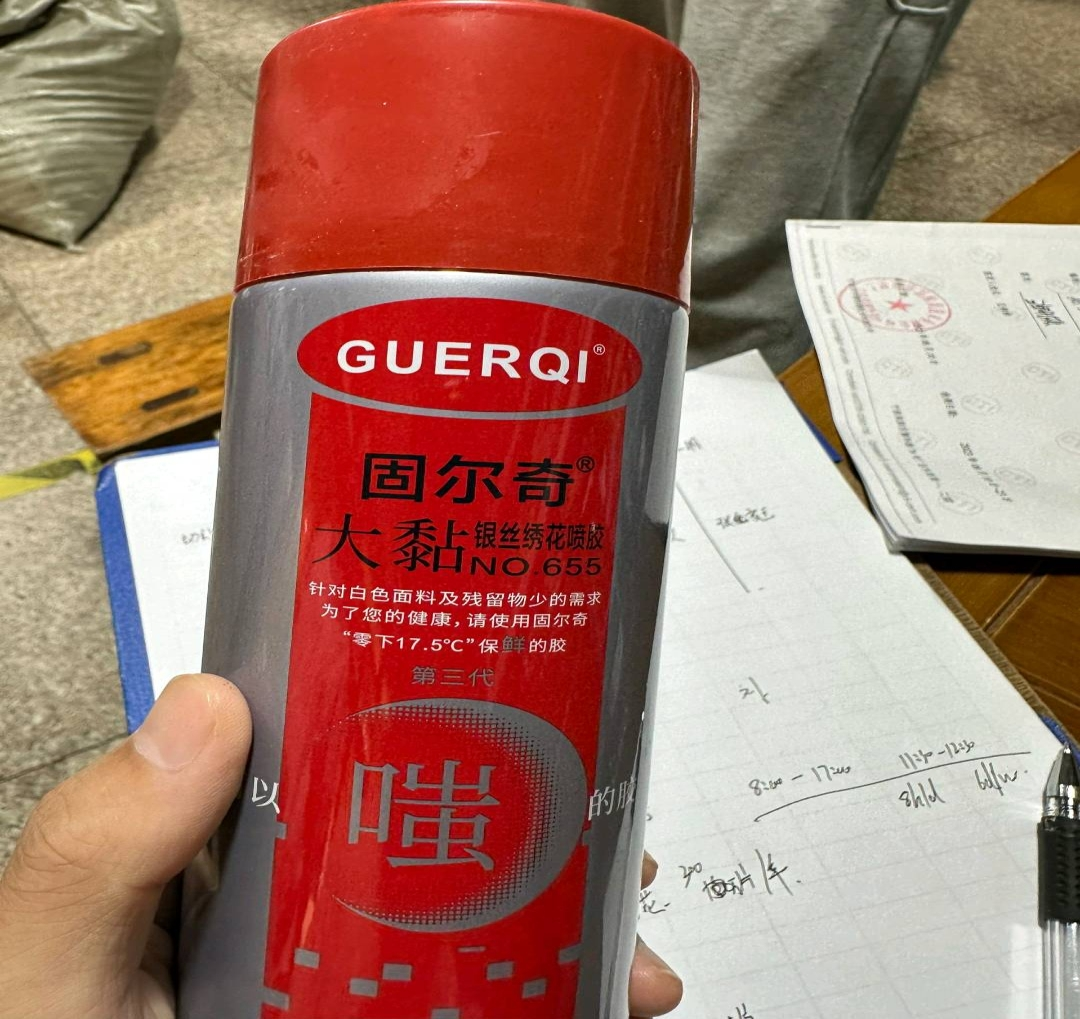 9888À˹ά¼Ó˹(¹É·Ý)ÓÐÏÞ¹«Ë¾-¹Ù·½ÍøÕ¾