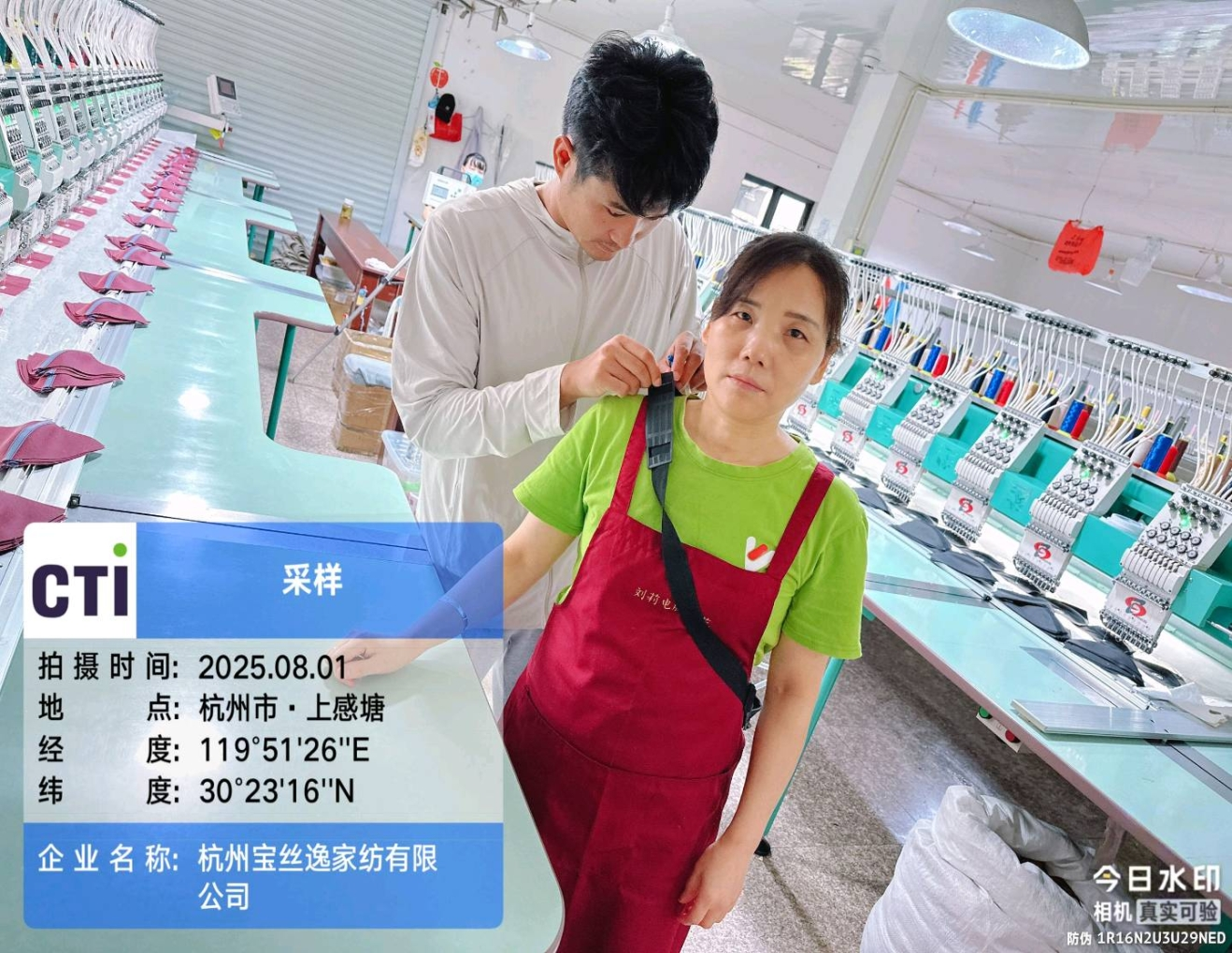 9888À˹ά¼Ó˹(¹É·Ý)ÓÐÏÞ¹«Ë¾-¹Ù·½ÍøÕ¾