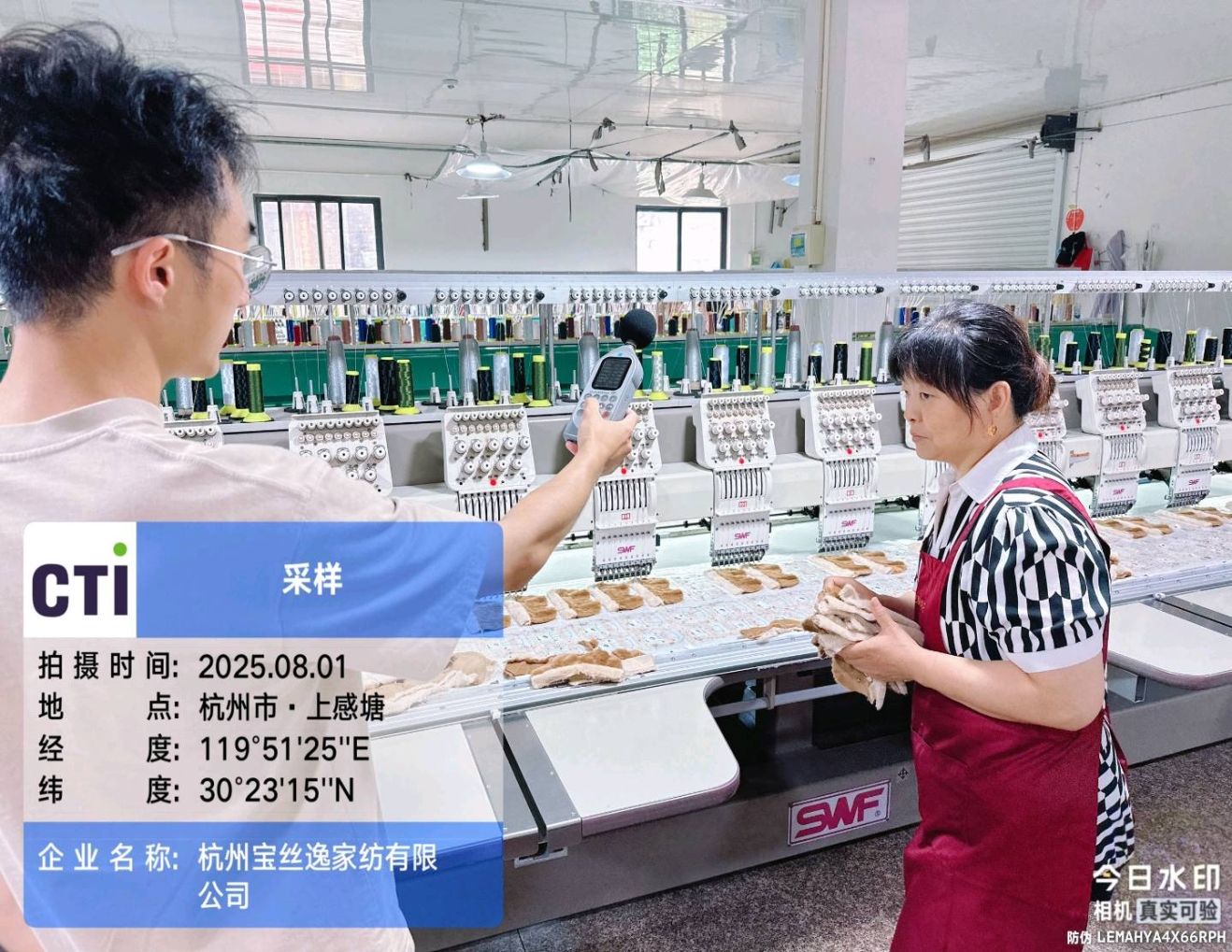 9888À˹ά¼Ó˹(¹É·Ý)ÓÐÏÞ¹«Ë¾-¹Ù·½ÍøÕ¾