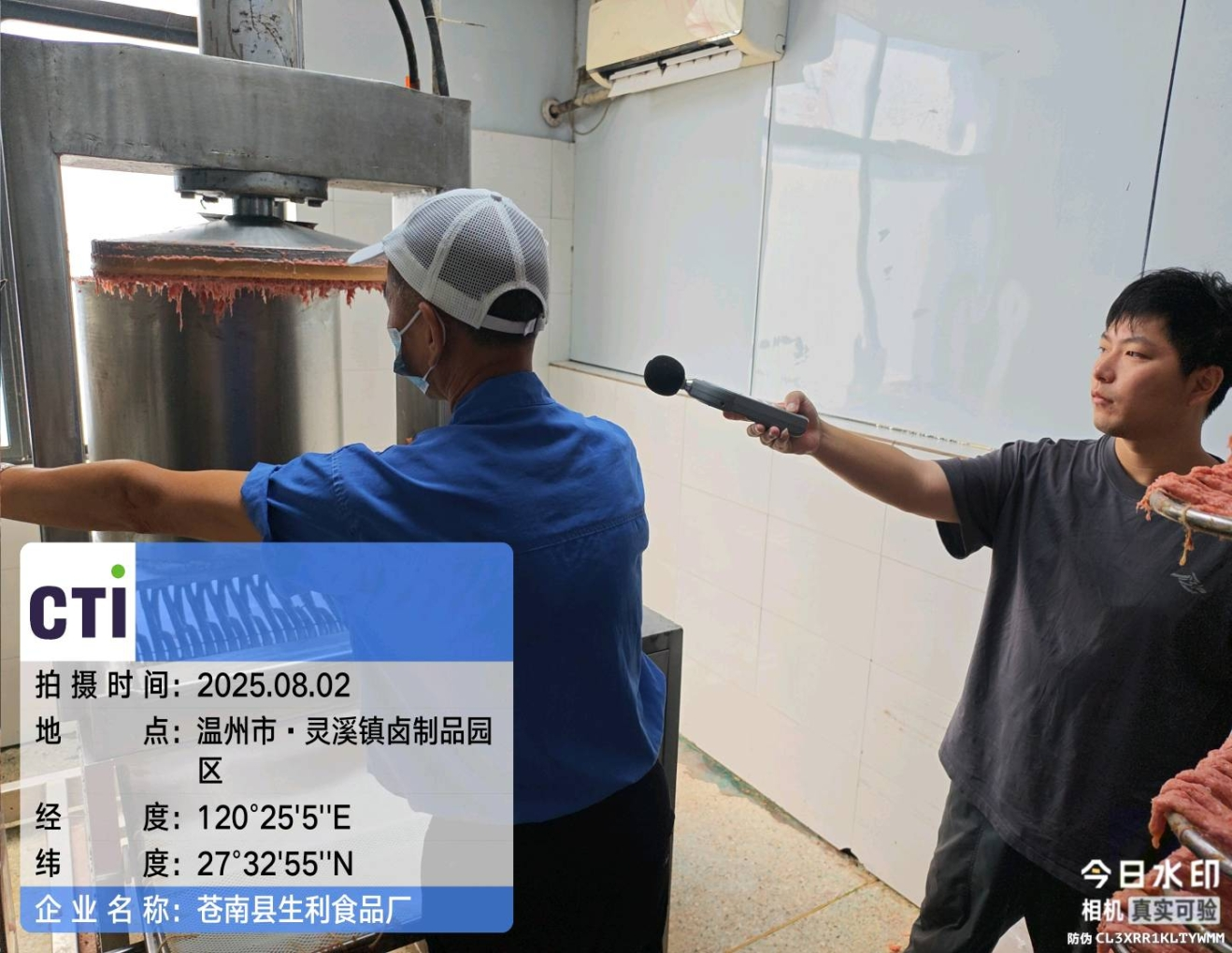 9888À˹ά¼Ó˹(¹É·Ý)ÓÐÏÞ¹«Ë¾-¹Ù·½ÍøÕ¾