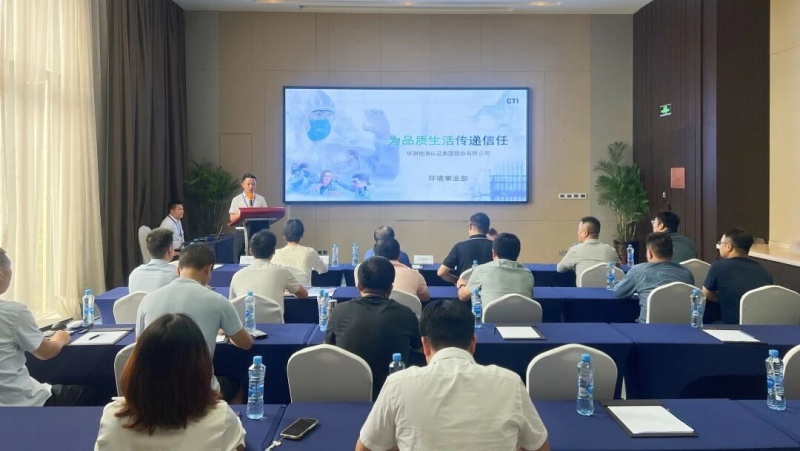 9888��˹ά��˹(�ɷ�)���޹�˾-�ٷ���վ