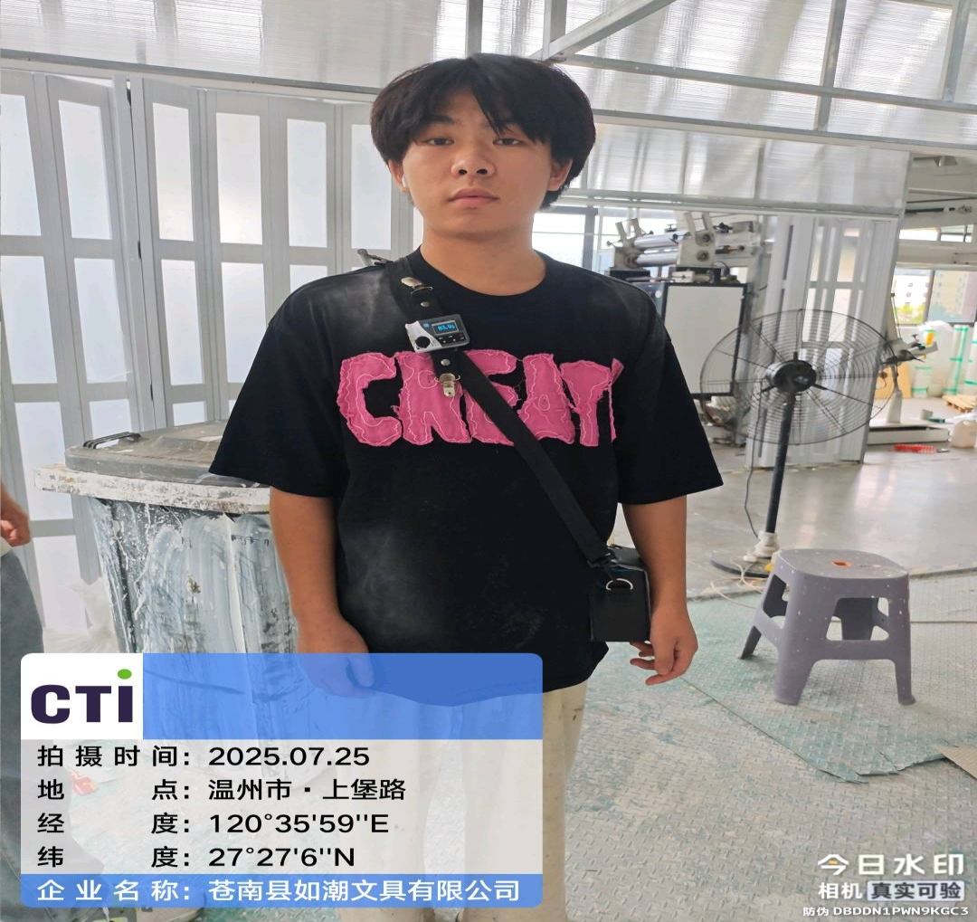 9888��˹ά��˹(�ɷ�)���޹�˾-�ٷ���վ