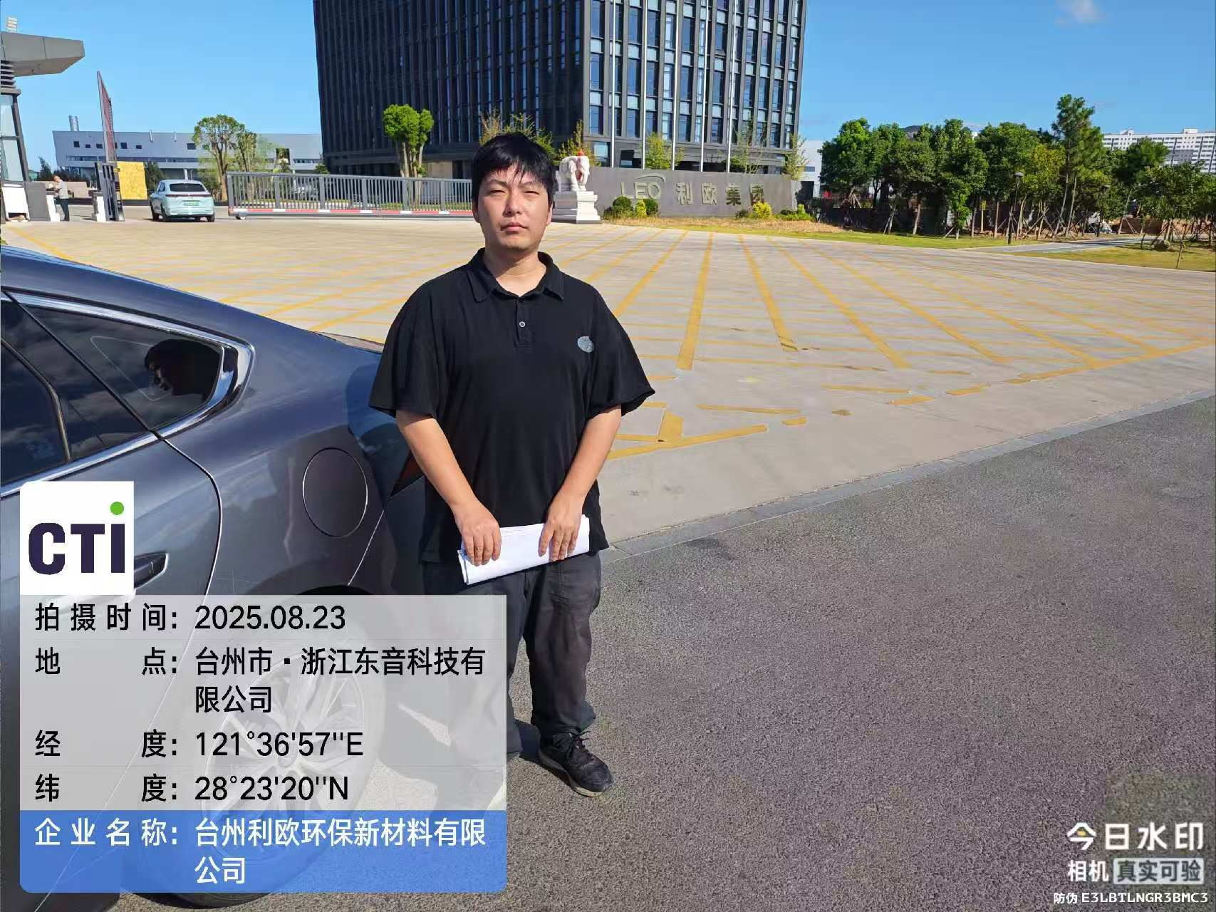 9888À˹ά¼Ó˹(¹É·Ý)ÓÐÏÞ¹«Ë¾-¹Ù·½ÍøÕ¾