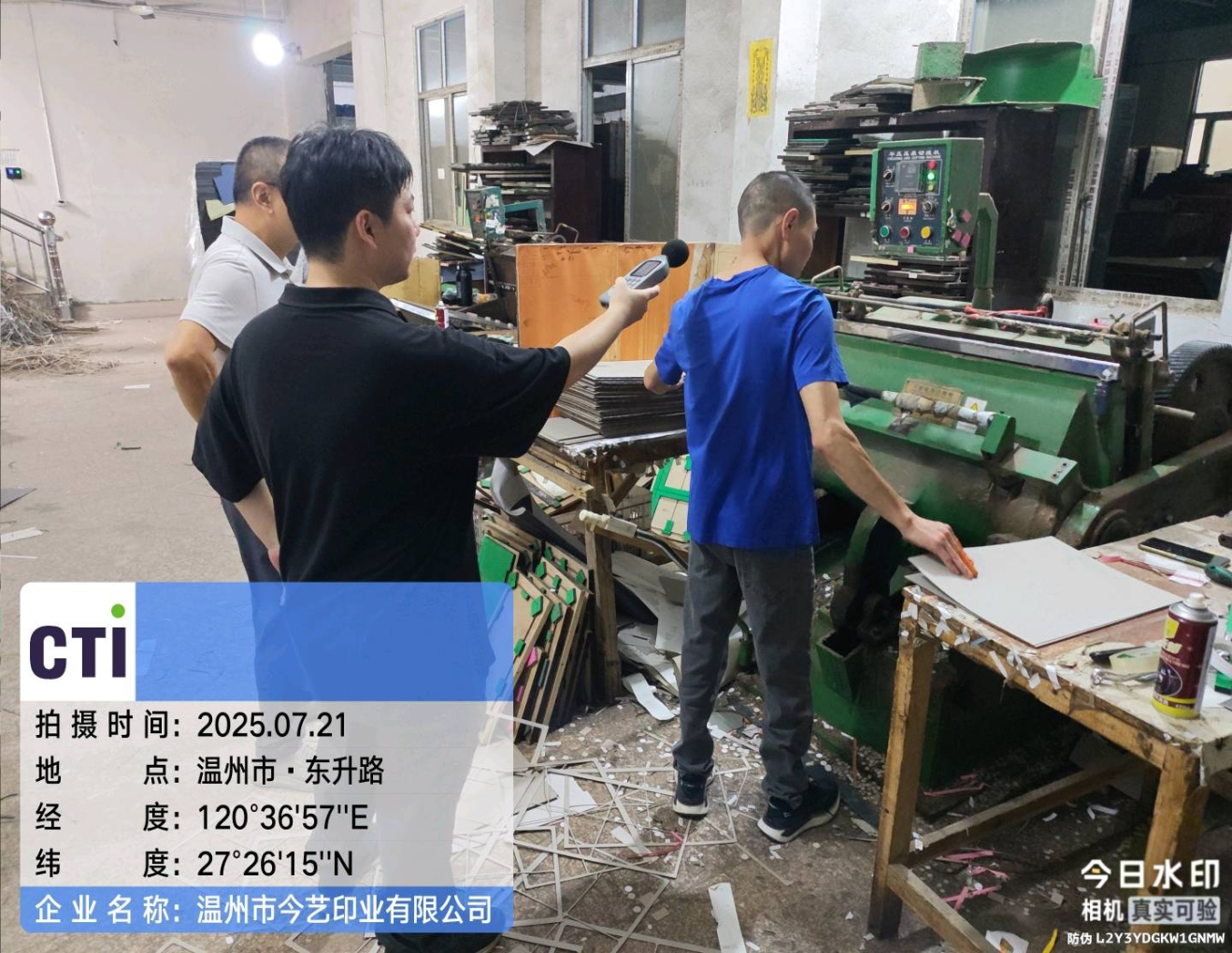 9888À˹ά¼Ó˹(¹É·Ý)ÓÐÏÞ¹«Ë¾-¹Ù·½ÍøÕ¾