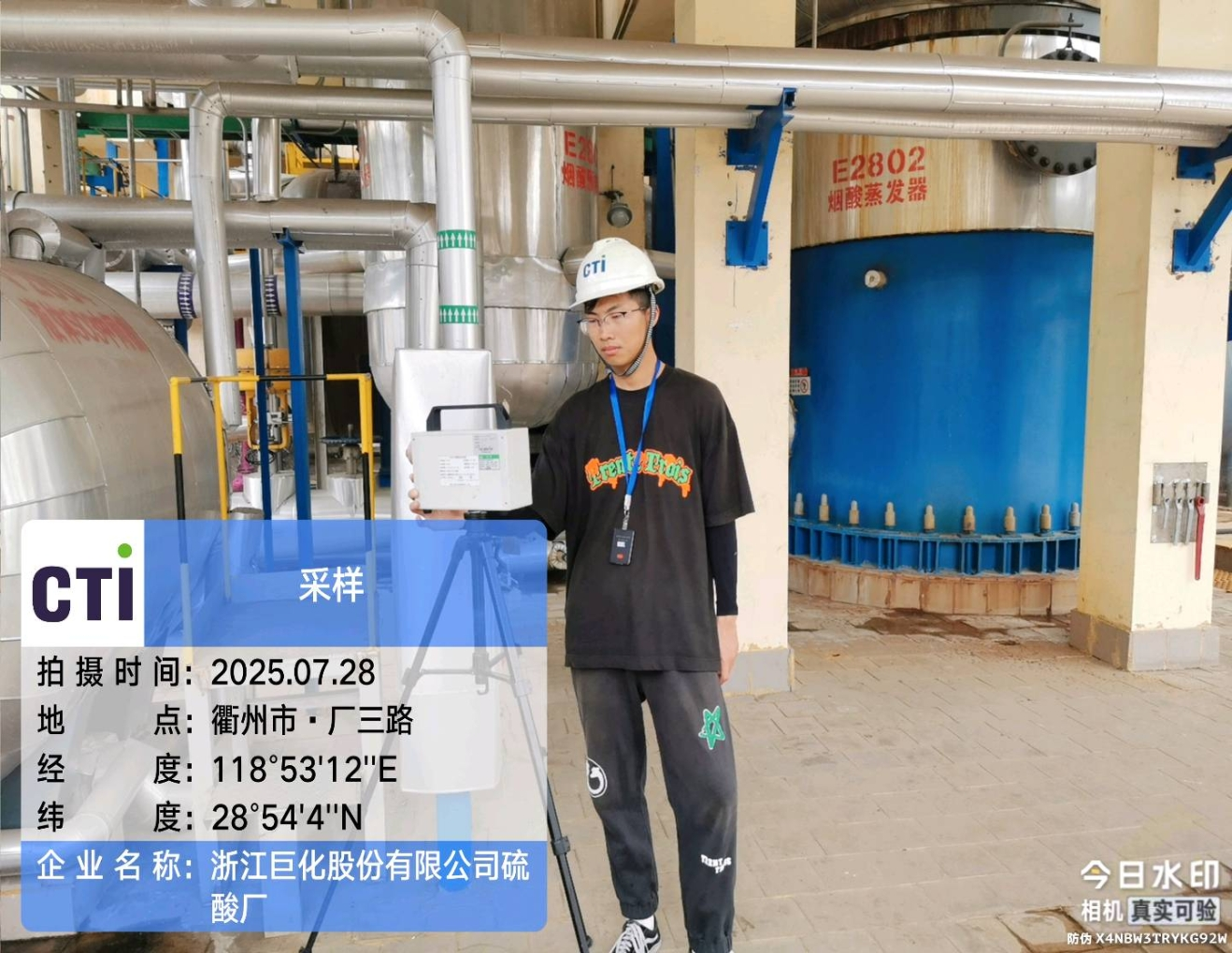 9888��˹ά��˹(�ɷ�)���޹�˾-�ٷ���վ