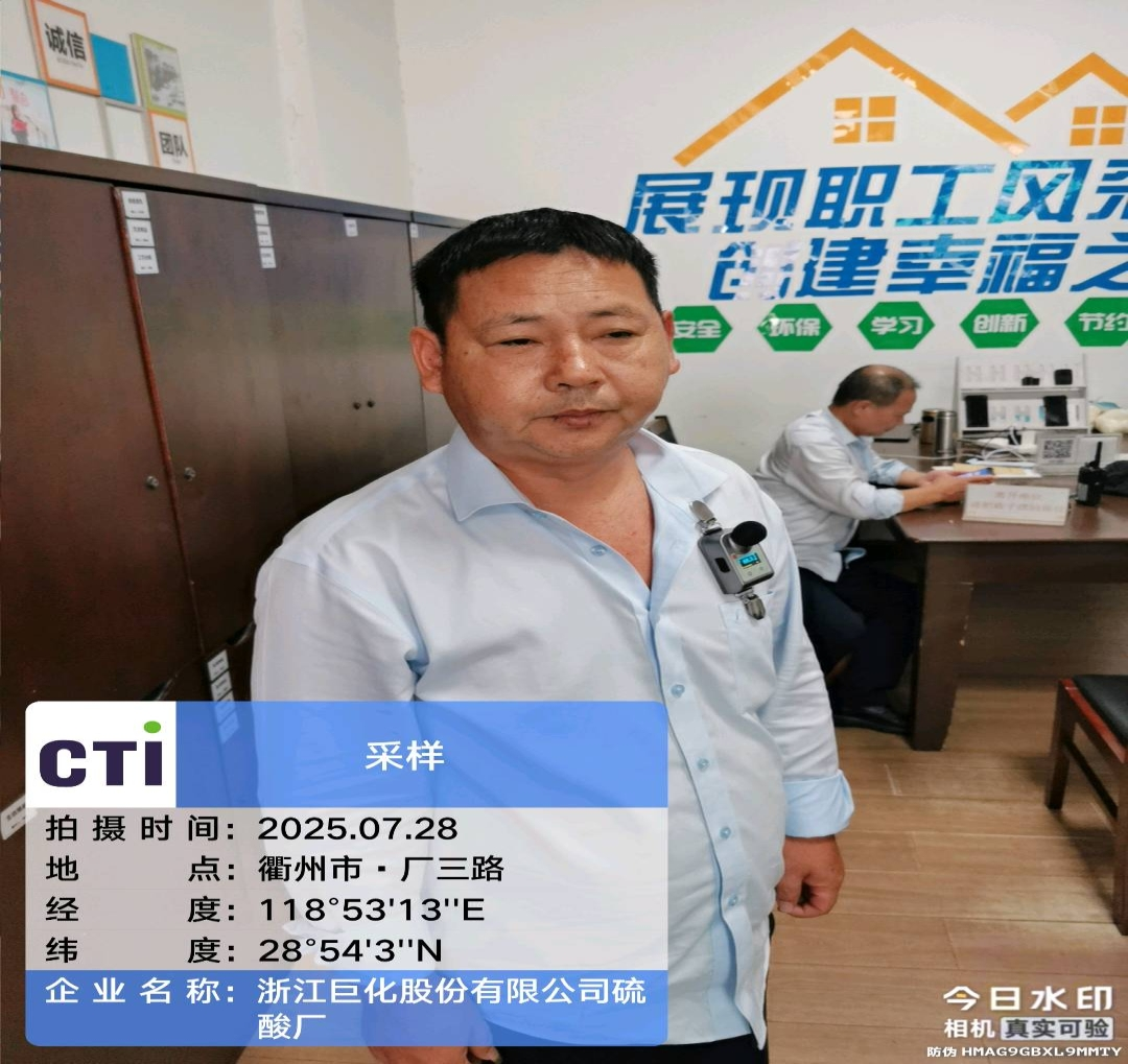 9888��˹ά��˹(�ɷ�)���޹�˾-�ٷ���վ