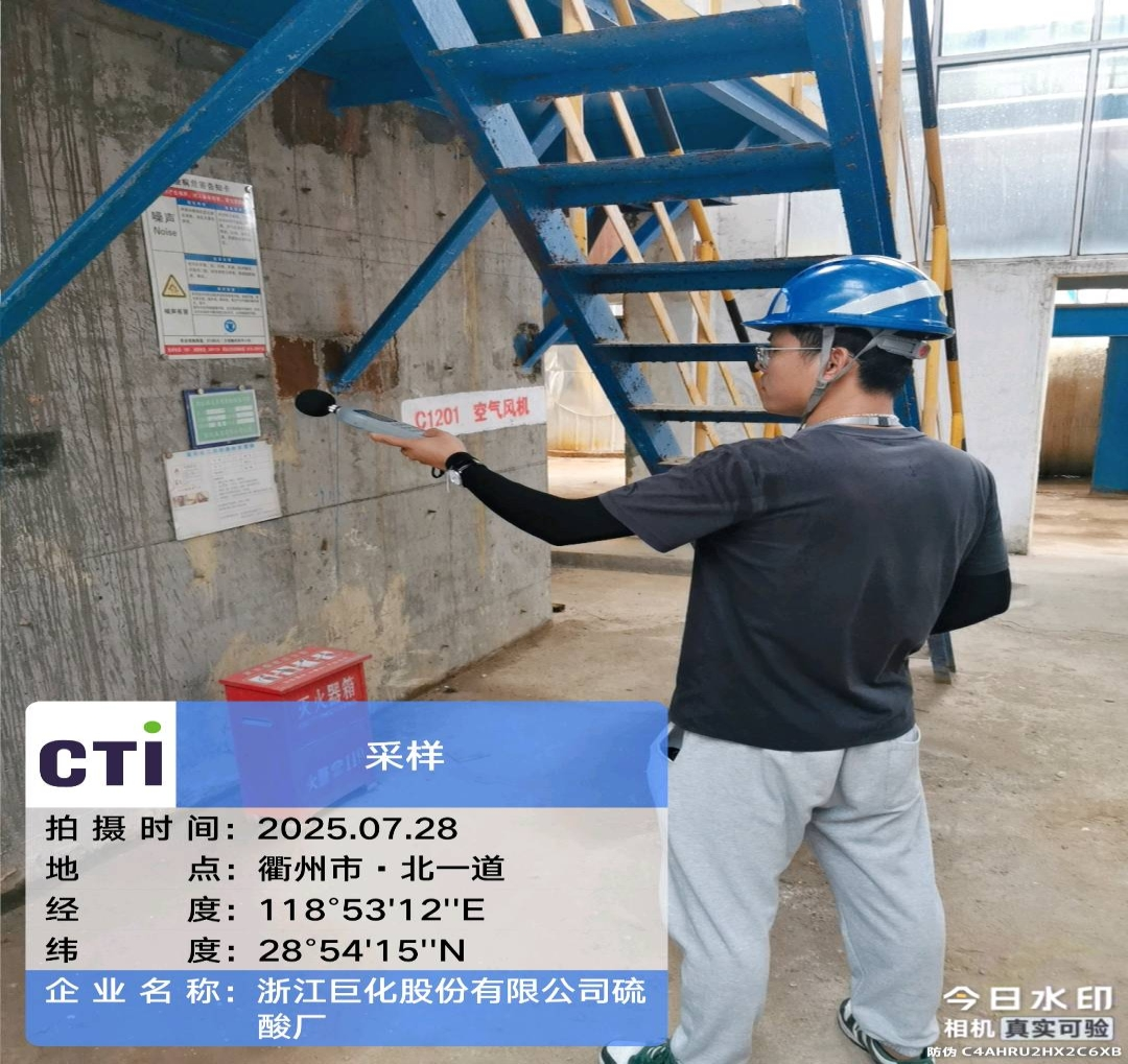 9888��˹ά��˹(�ɷ�)���޹�˾-�ٷ���վ