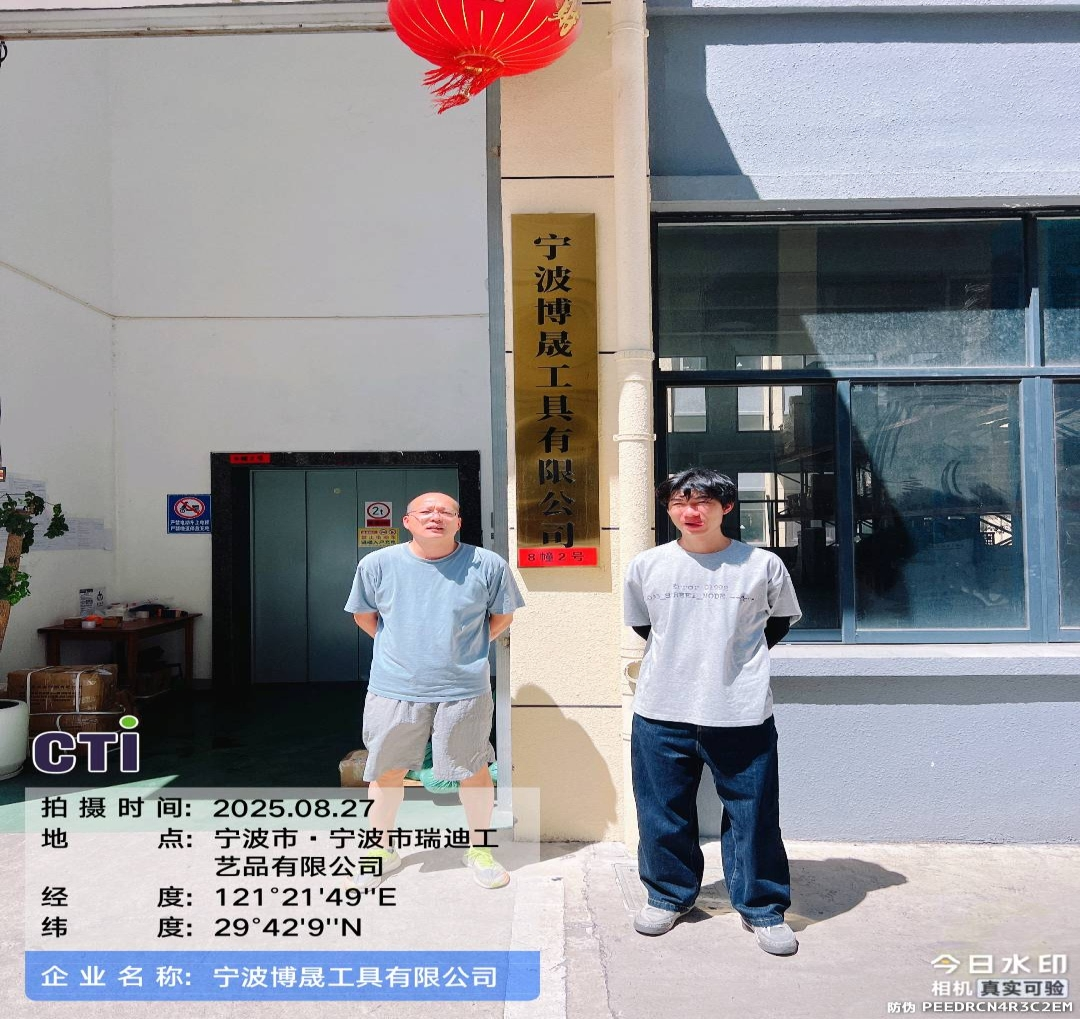 9888��˹ά��˹(�ɷ�)���޹�˾-�ٷ���վ