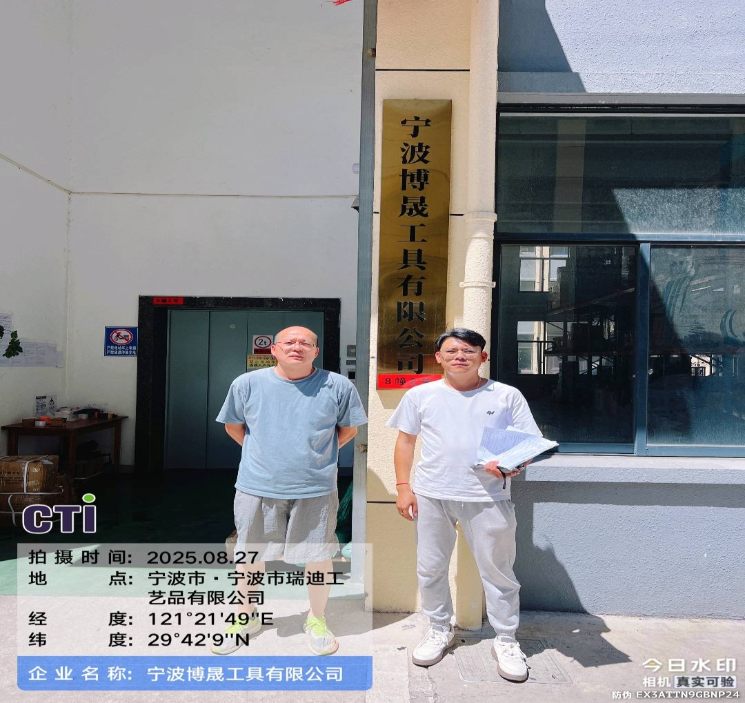 9888��˹ά��˹(�ɷ�)���޹�˾-�ٷ���վ