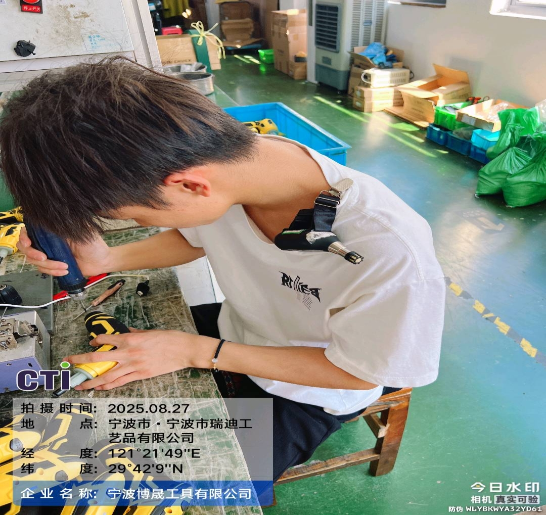 9888��˹ά��˹(�ɷ�)���޹�˾-�ٷ���վ