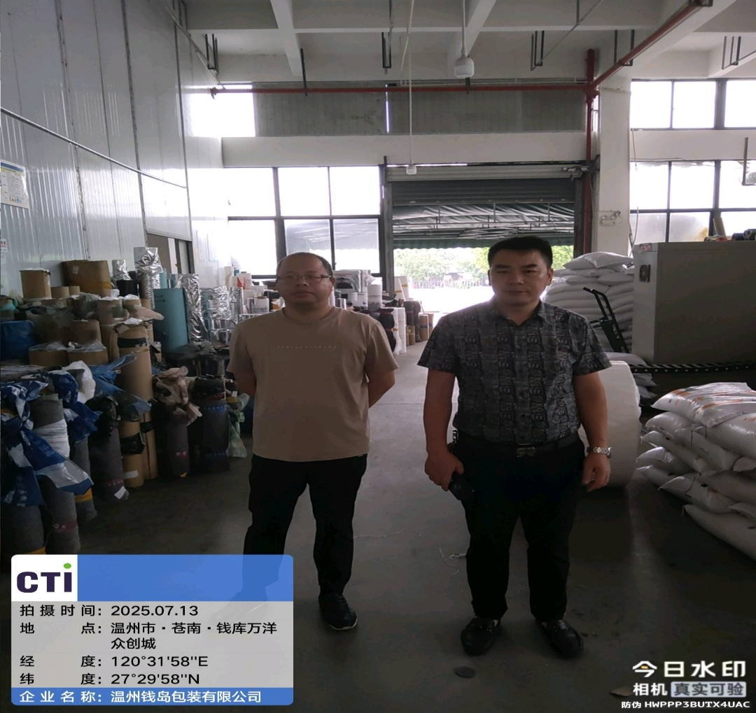 9888À˹ά¼Ó˹(¹É·Ý)ÓÐÏÞ¹«Ë¾-¹Ù·½ÍøÕ¾