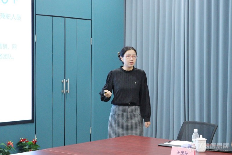 9888��˹ά��˹(�ɷ�)���޹�˾-�ٷ���վ