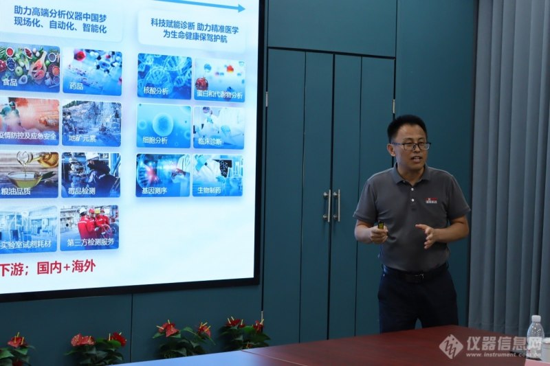 9888��˹ά��˹(�ɷ�)���޹�˾-�ٷ���վ