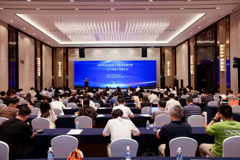 9888À˹ά¼Ó˹(¹É·Ý)ÓÐÏÞ¹«Ë¾-¹Ù·½ÍøÕ¾