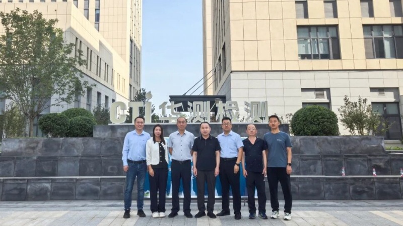 9888��˹ά��˹(�ɷ�)���޹�˾-�ٷ���վ