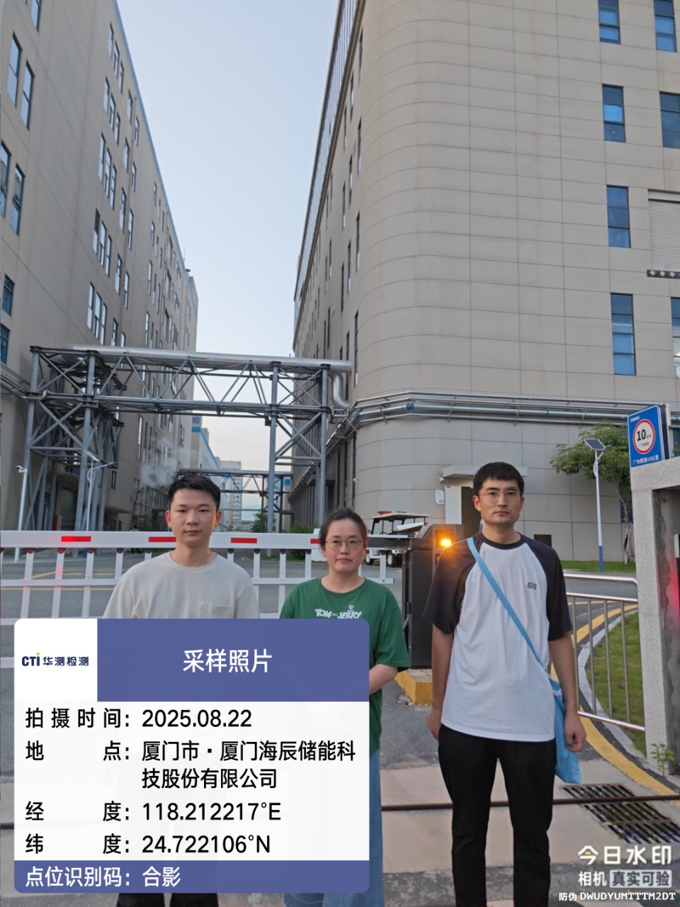 9888À˹ά¼Ó˹(¹É·Ý)ÓÐÏÞ¹«Ë¾-¹Ù·½ÍøÕ¾