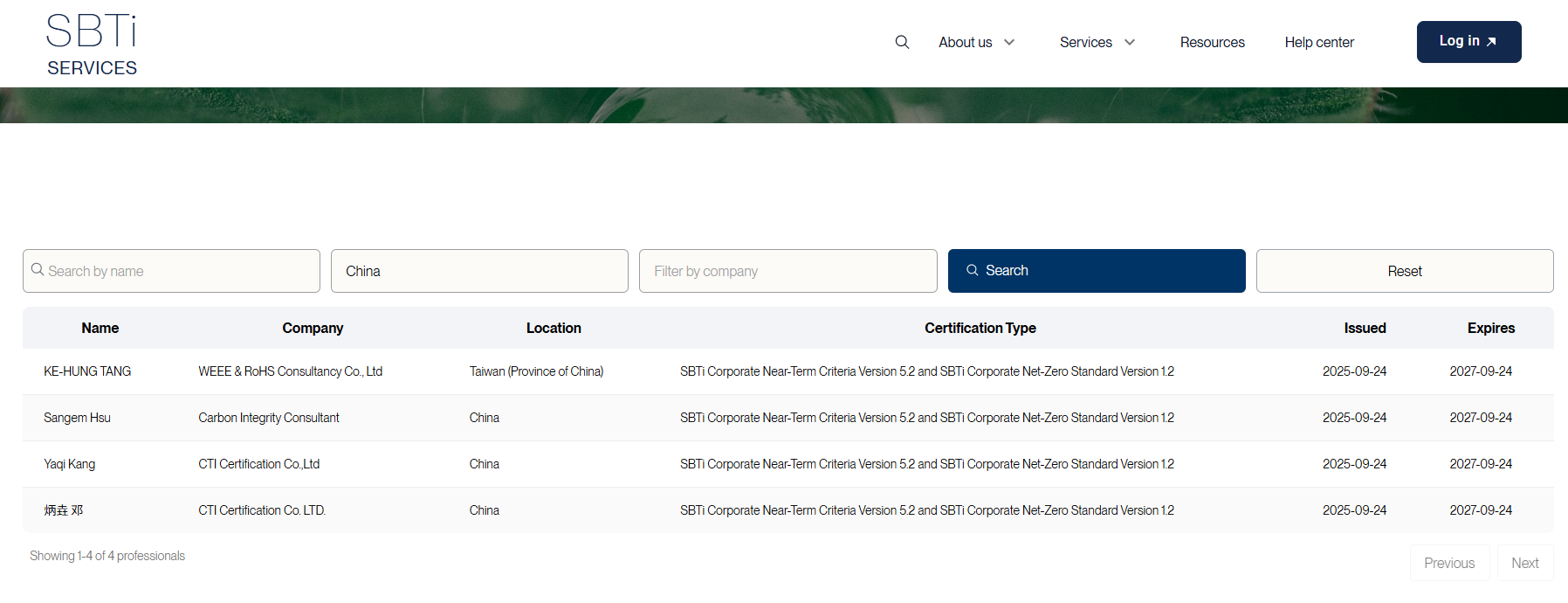 9888��˹ά��˹(�ɷ�)���޹�˾-�ٷ���վ