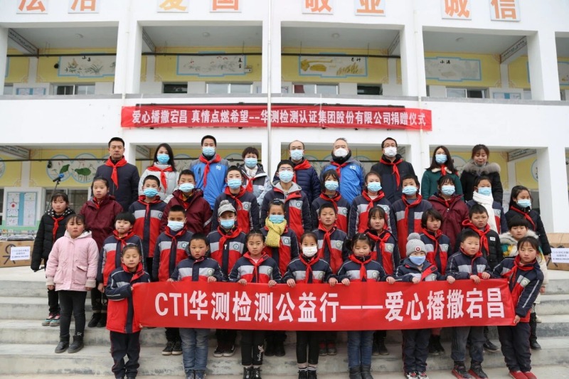 9888��˹ά��˹(�ɷ�)���޹�˾-�ٷ���վ