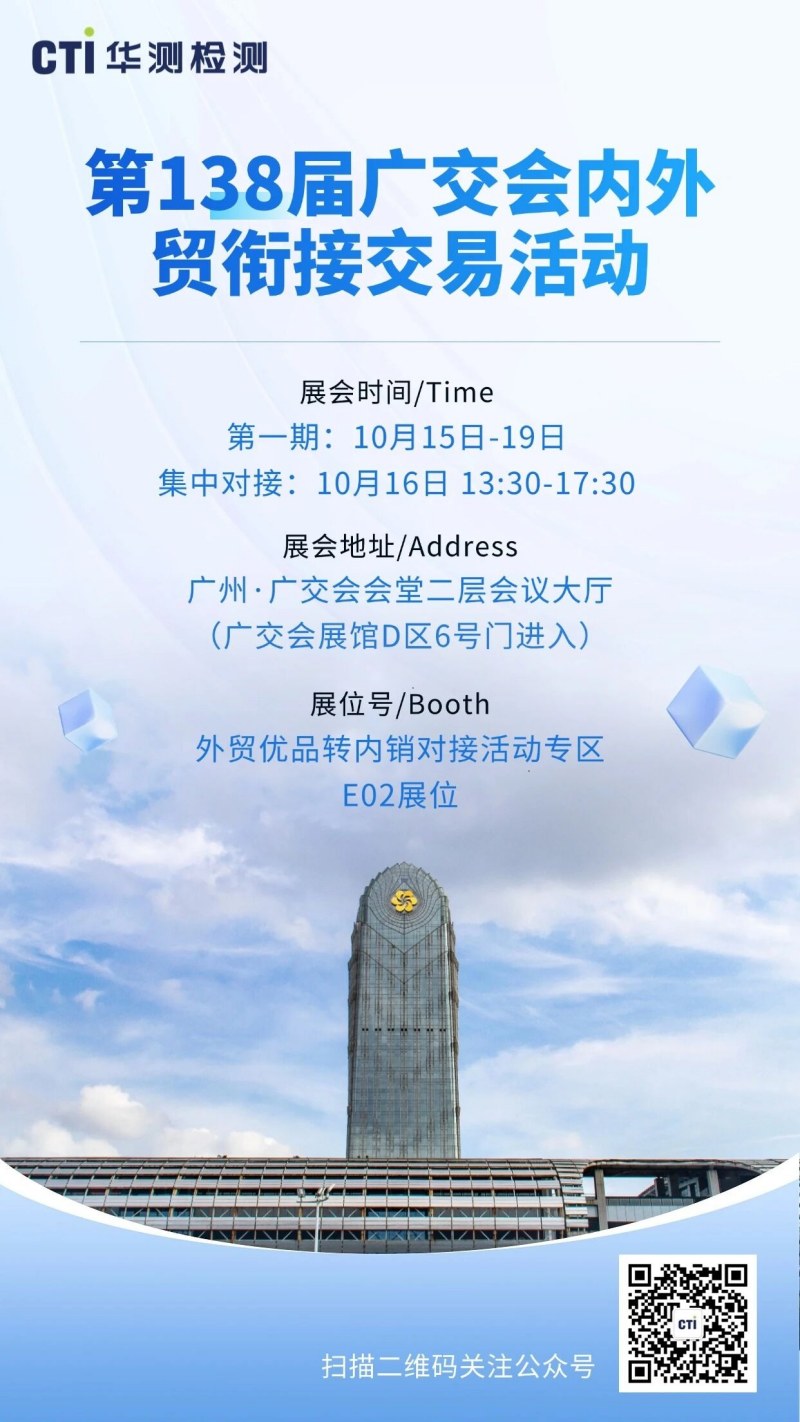 9888À˹ά¼Ó˹(¹É·Ý)ÓÐÏÞ¹«Ë¾-¹Ù·½ÍøÕ¾