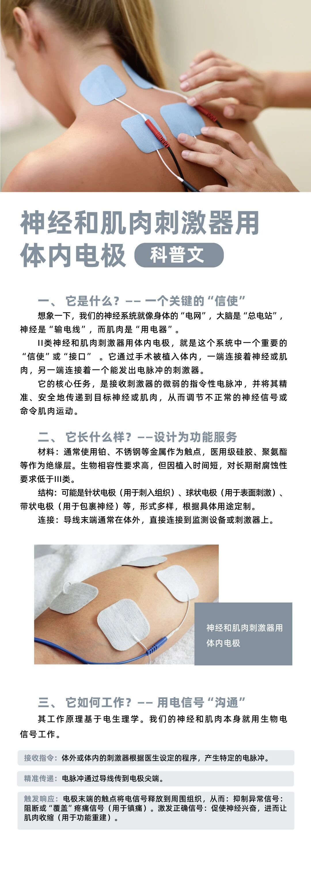 9888��˹ά��˹(�ɷ�)���޹�˾-�ٷ���վ