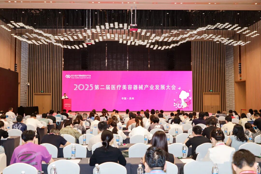 9888À˹ά¼Ó˹(¹É·Ý)ÓÐÏÞ¹«Ë¾-¹Ù·½ÍøÕ¾