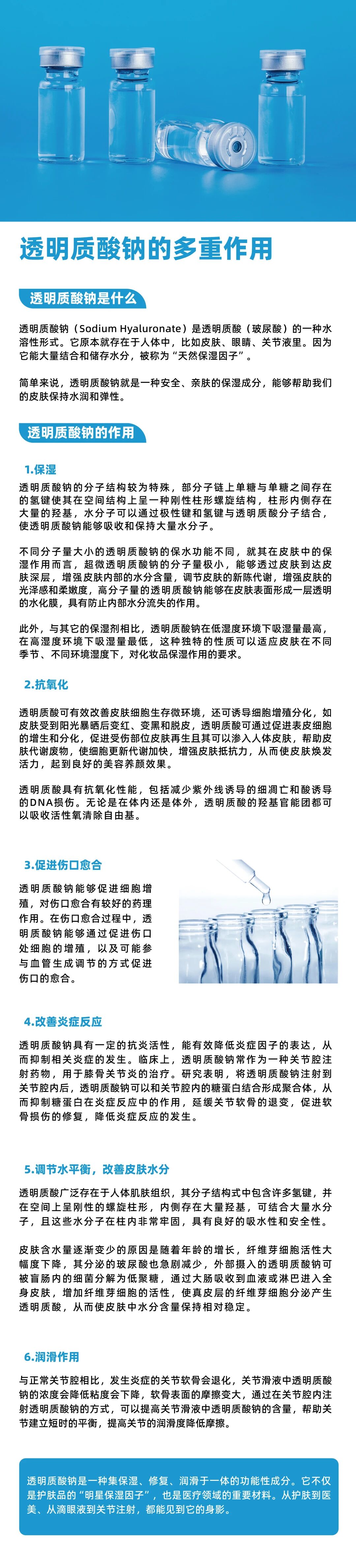 9888��˹ά��˹(�ɷ�)���޹�˾-�ٷ���վ