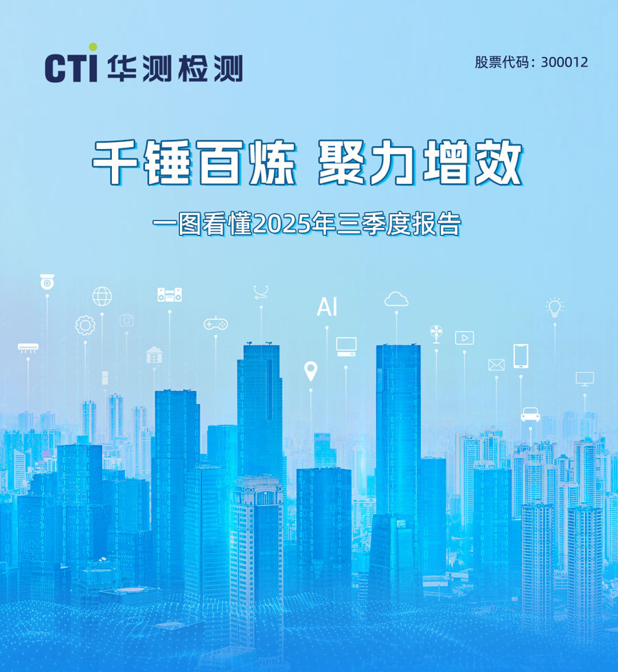 9888À˹ά¼Ó˹(¹É·Ý)ÓÐÏÞ¹«Ë¾-¹Ù·½ÍøÕ¾